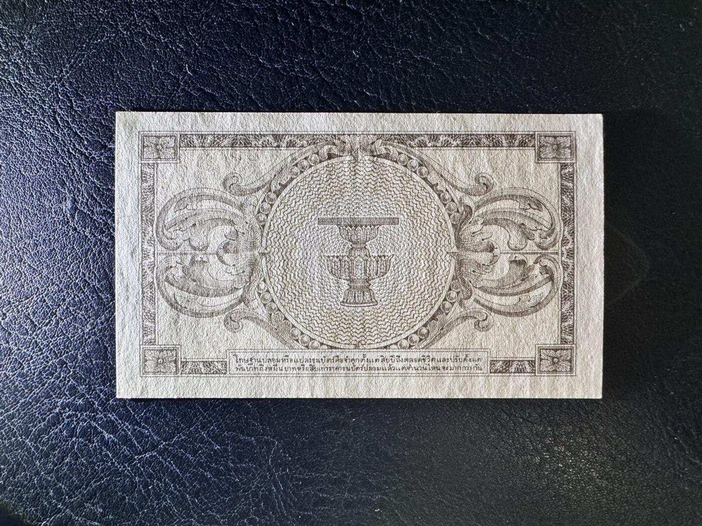 收藏联盟Quantum Auction 第352期拍卖 
