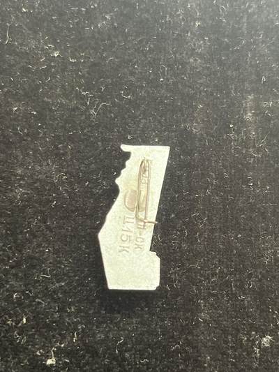 苏联纪念章 纪念章