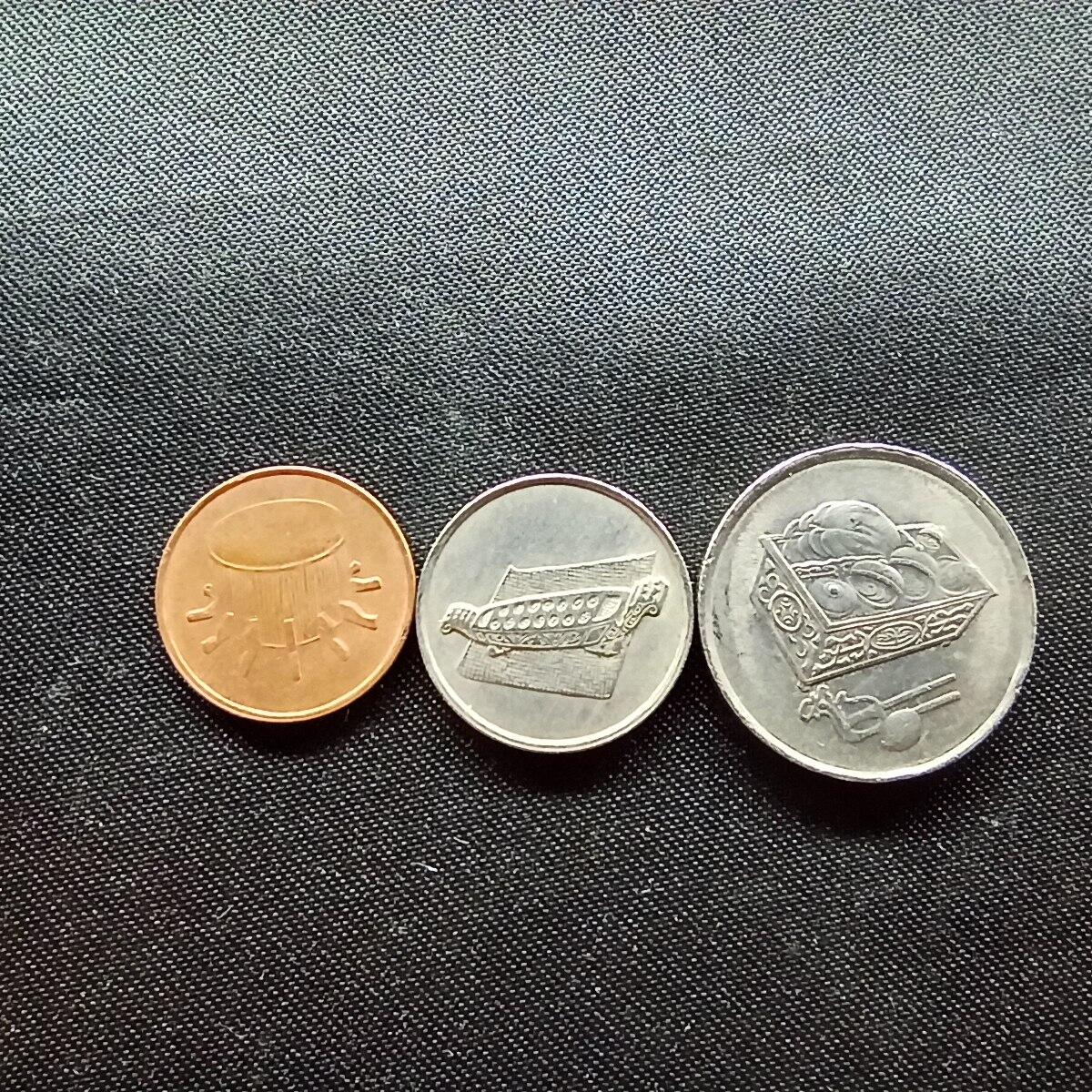 邮泉阁限时拍卖第十场 各国硬币专场 马来西亚3枚