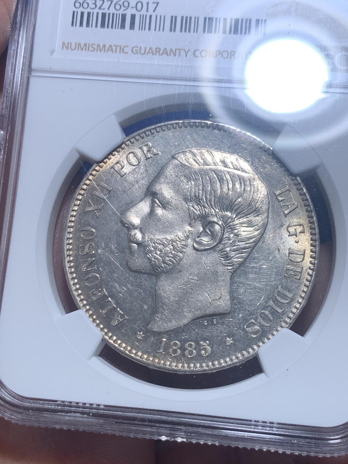 《竞宝斋》第277场- 周日，周一 2场连拍 （全场包邮） NGC MS62+ 西班牙 1885（87）阿方索十二世5比塞塔银币 十字车轮转光黄油淡彩 西属收藏级品种