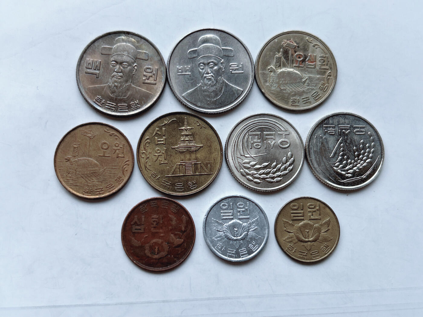 第一海外回流一元起拍收藏 散币专场 第95期 韩国不同版本面值硬币10枚