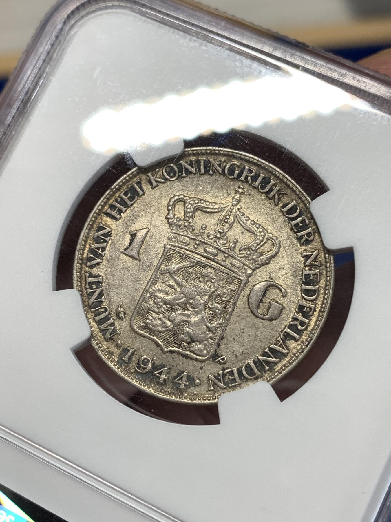 《竞宝斋》第277场- 周日，周一 2场连拍 （全场包邮） NGC AU58 荷兰 1944年 威廉敏娜 荷兰流亡政府 1盾银币 温润老包浆