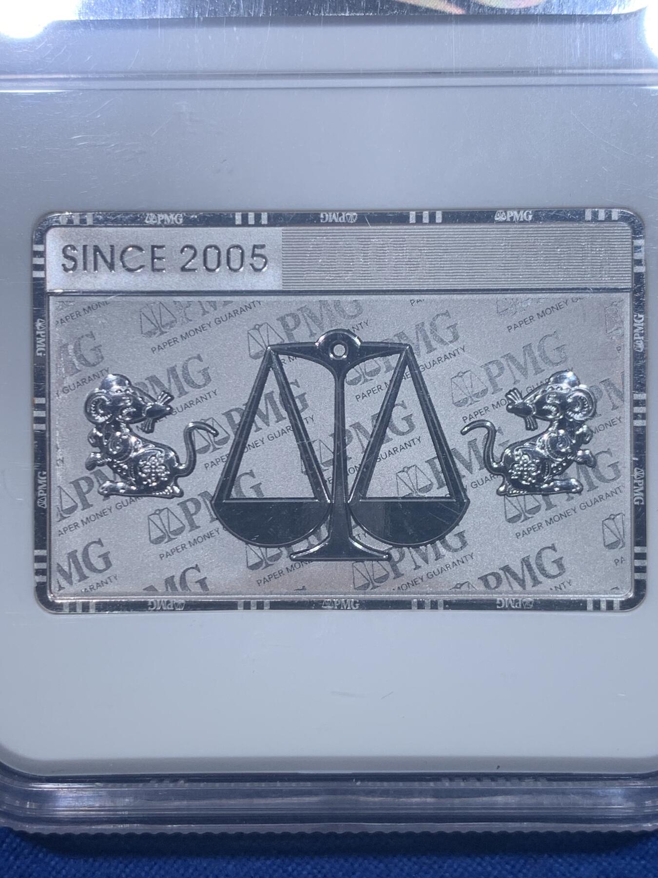 《竞宝斋》第277场- 周日，周一 2场连拍 （全场包邮） NGC PF70UC 中国2020年PMG15周年纪念章