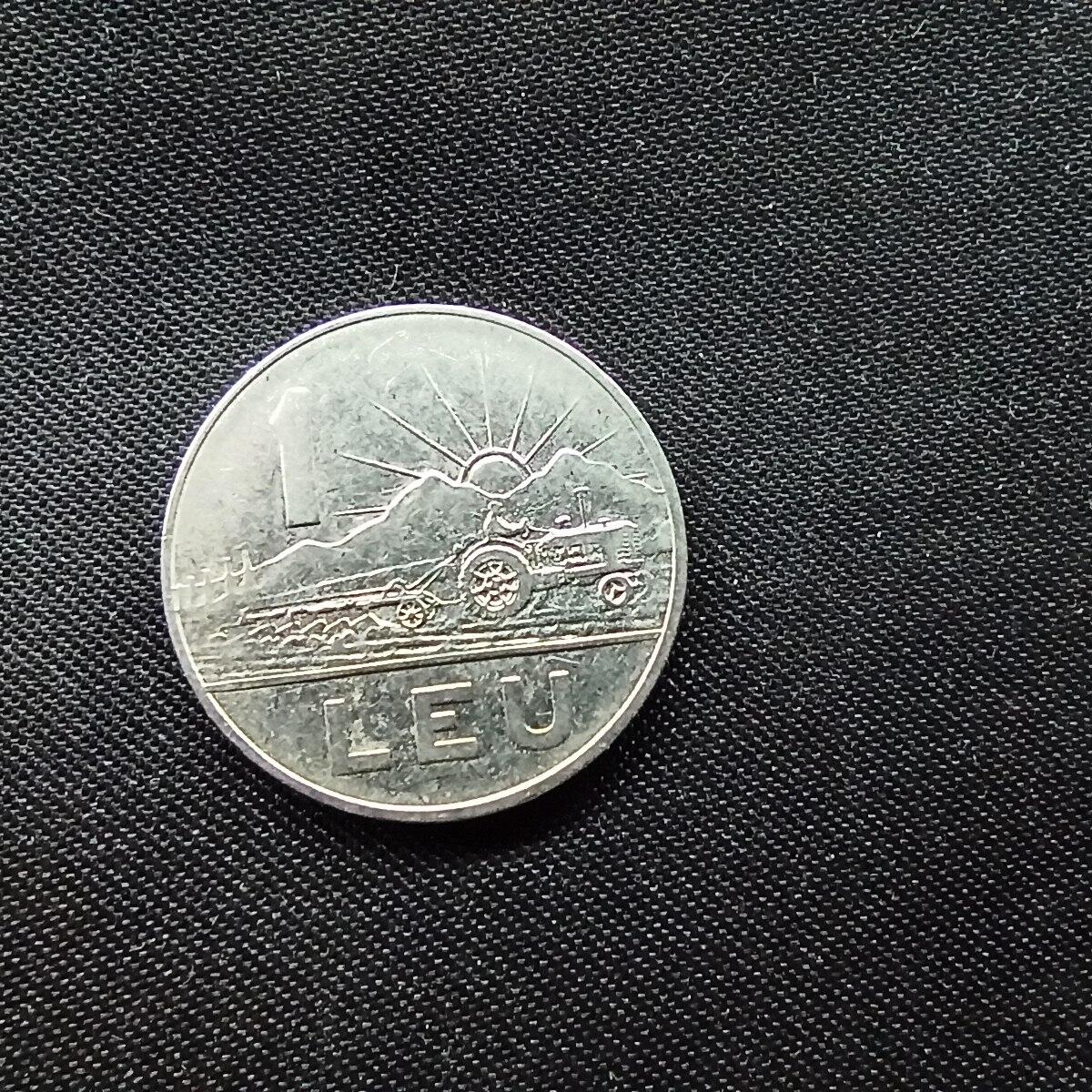 邮泉阁限时拍卖第十场 各国硬币专场 罗马尼亚1966年1雷