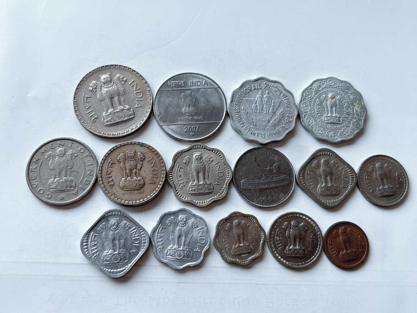 第一海外回流一元起拍收藏 散币专场 第95期 印度硬币 15枚 无重复