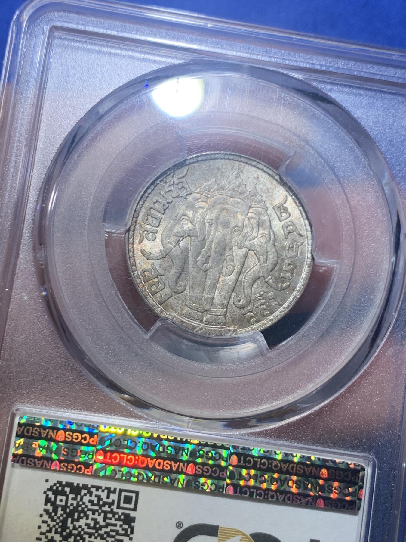 《竞宝斋》第277场- 周日，周一 2场连拍 （全场包邮）