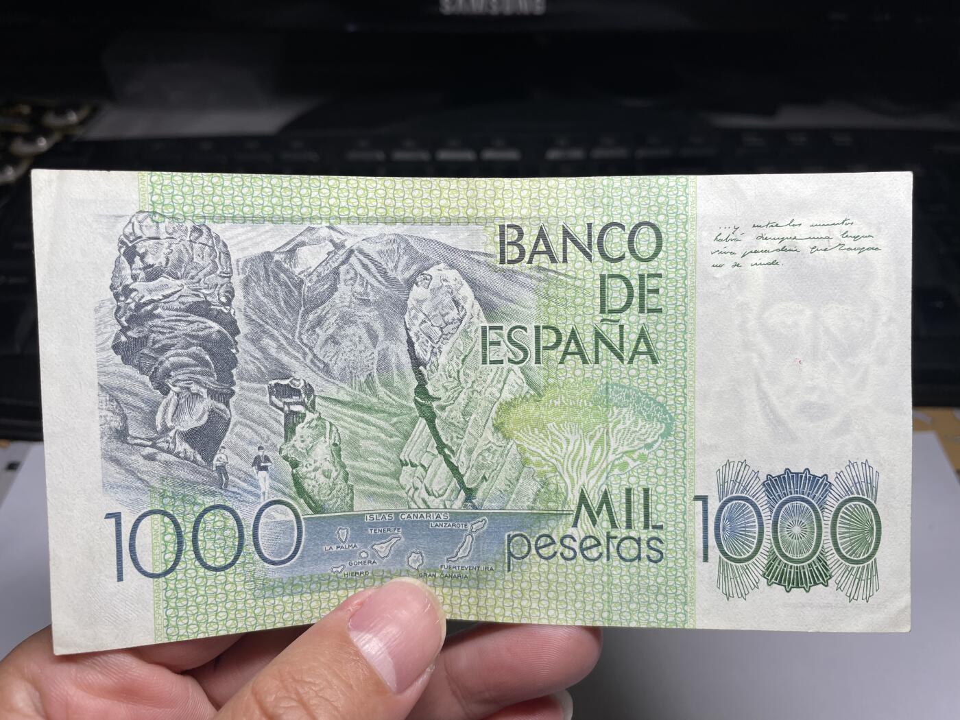 2024年集古藏今外币拍卖第八期-第10场—（总第80拍）-纸币专场，本场拍完结算发货，本期寄存的2-3天内完成发货，再进行下一期拍卖。 1979年西班牙1000元