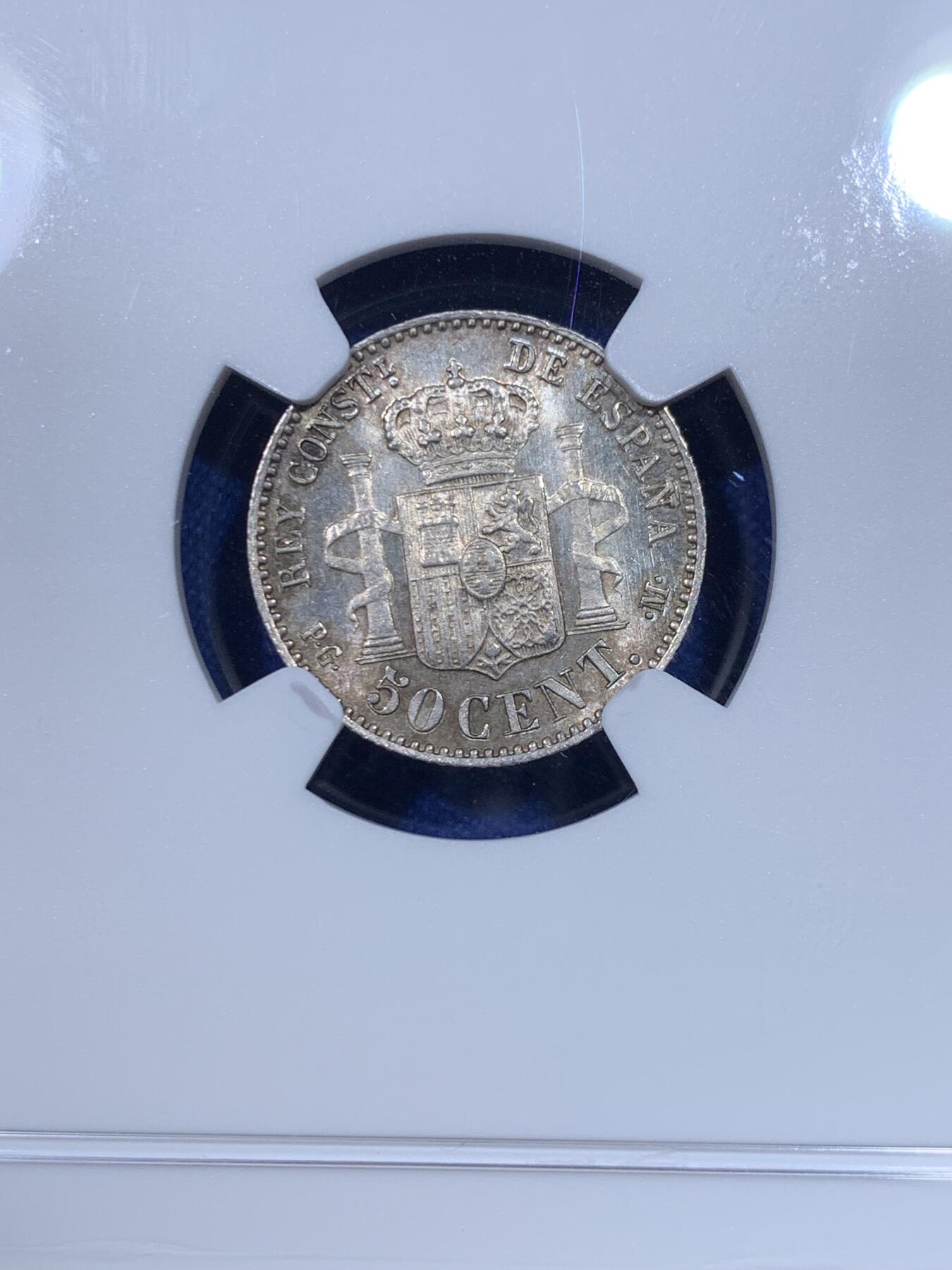 《竞宝斋》第277场- 周日，周一 2场连拍 （全场包邮） NGC MS64 西班牙1892年婴儿头50分银币 BU黄油车轮光 非常少见的高分品种 仅有3枚更高分 季军分