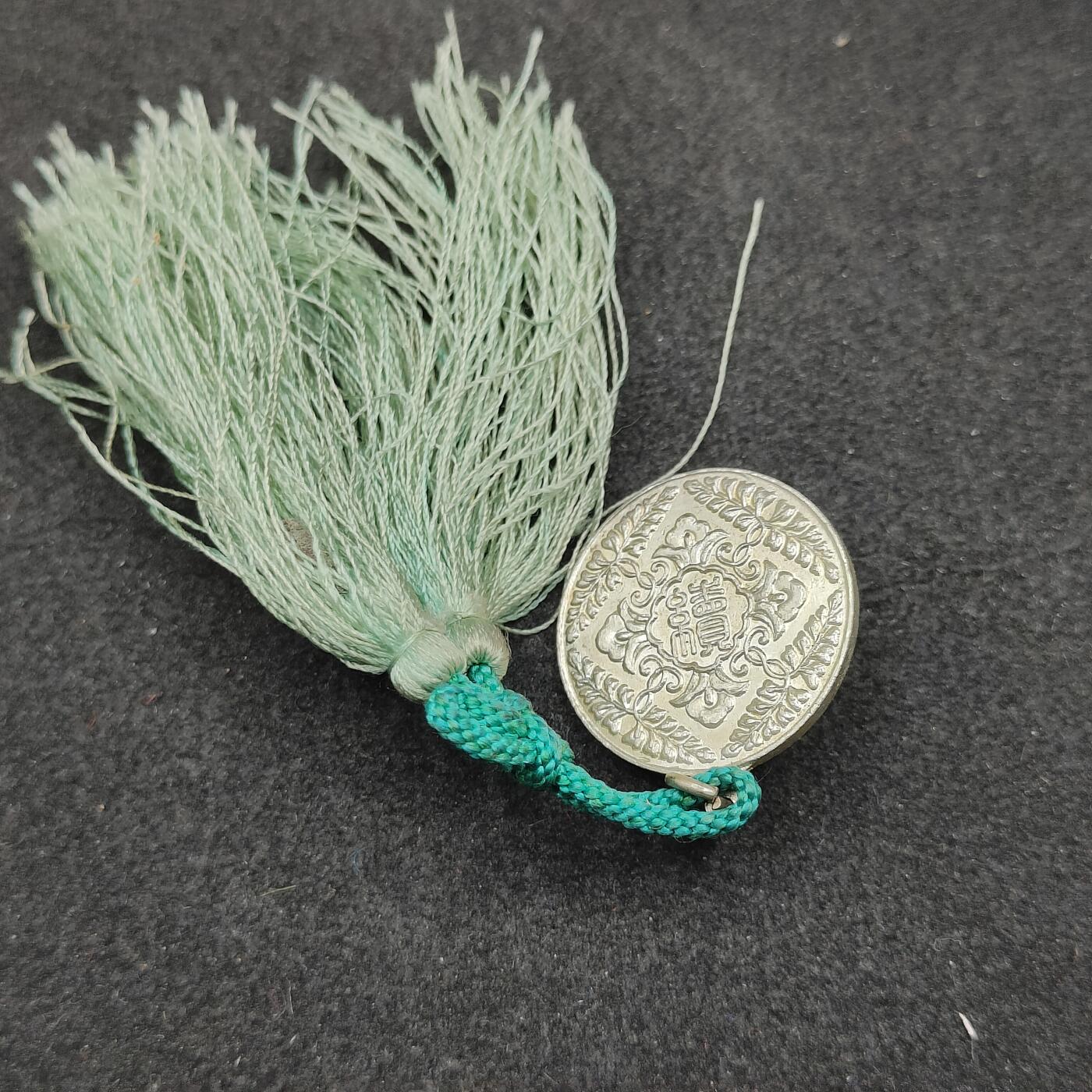 全场0元起拍 第164期 咸鱼国勋章拍卖专场 6月12日（周三）下午6：00开始 日本战前 大谷派徽章