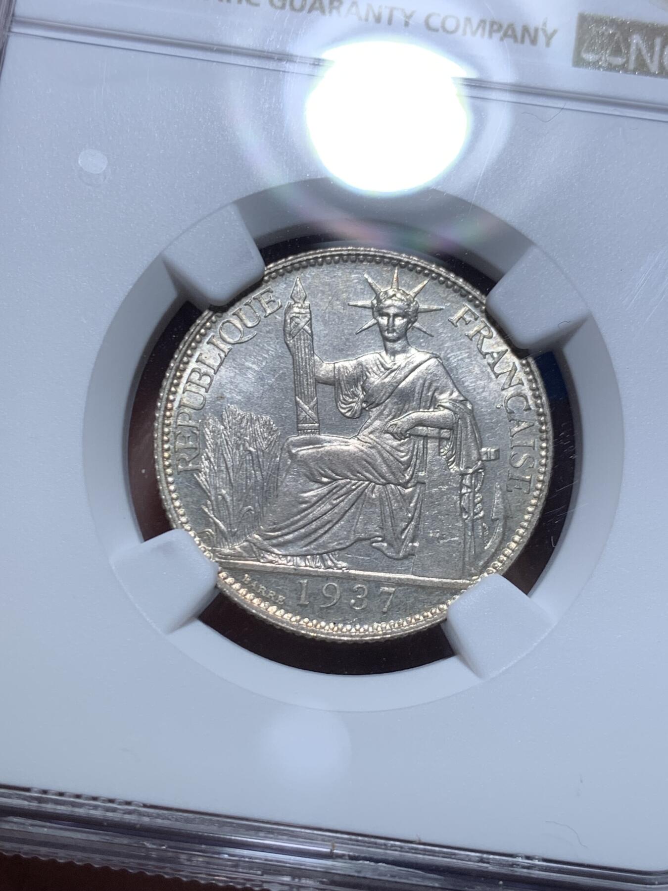 《竞宝斋》第277场- 周日，周一 2场连拍 （全场包邮） NGC MS64 法属印支 1937 坐人20分银币 低评好状态