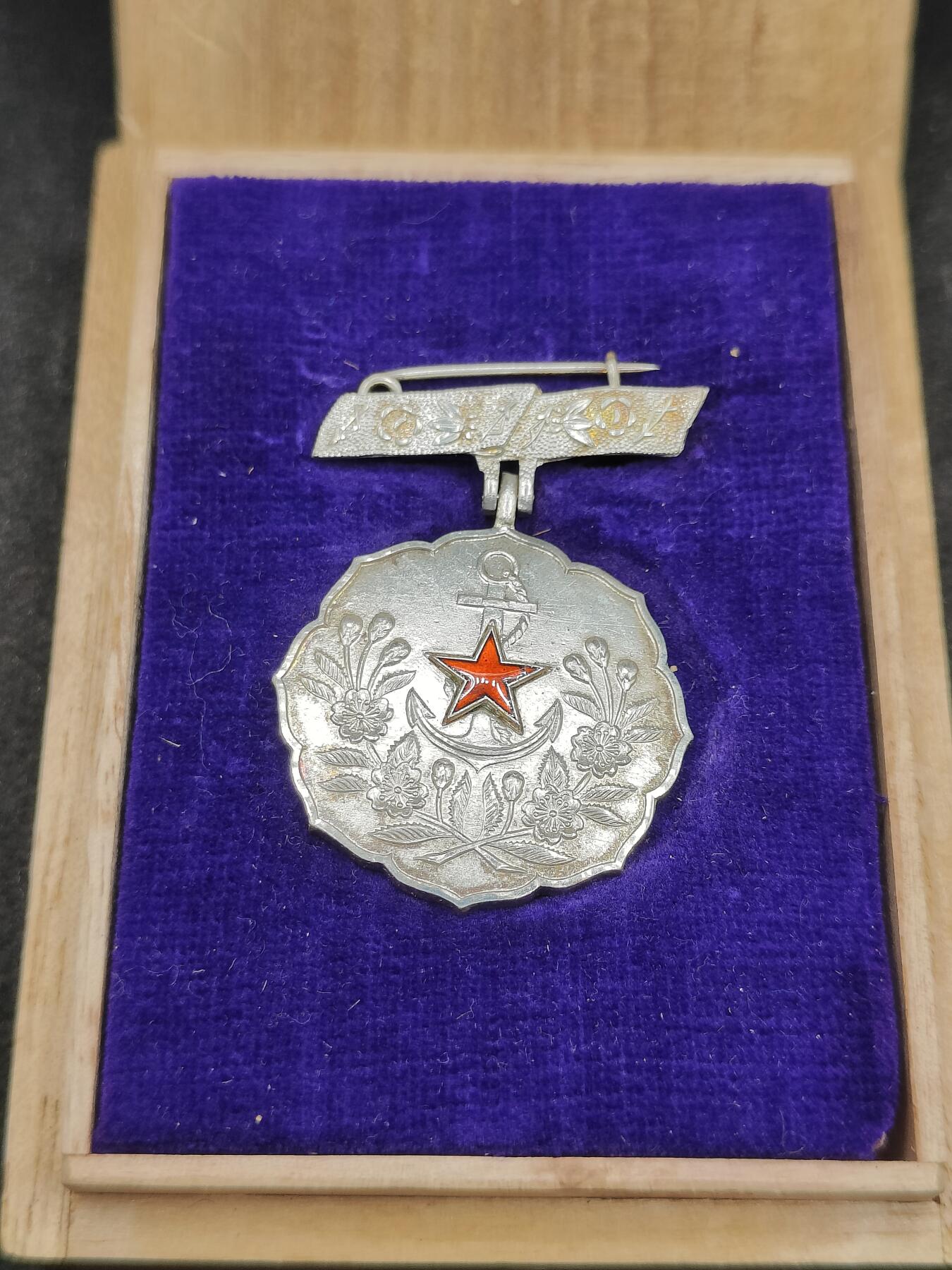 全场0元起拍 第164期 咸鱼国勋章拍卖专场 6月12日（周三）下午6：00开始 日本战时 爱国妇人会 三等有功章