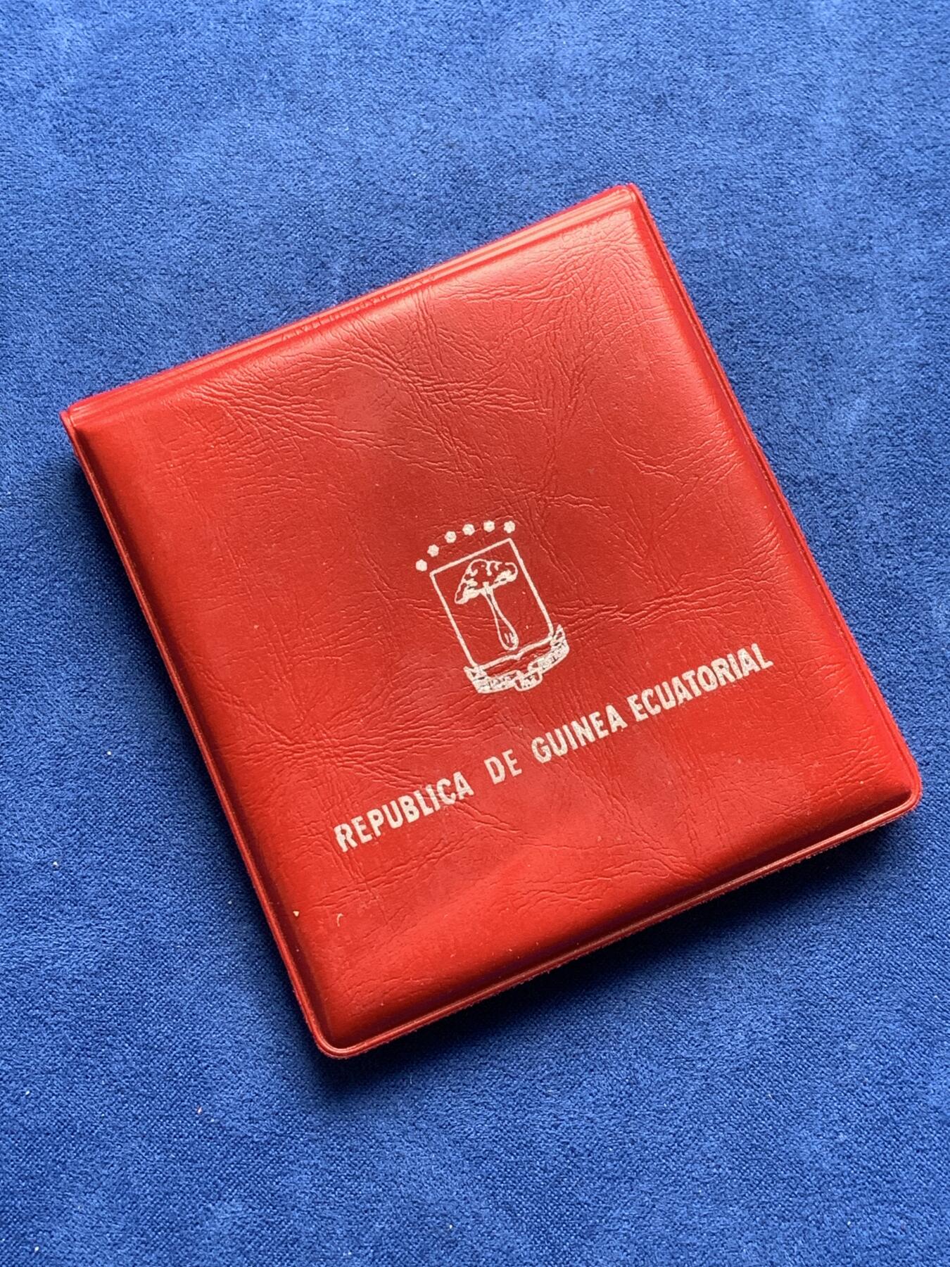 《竞宝斋》第277场- 周日，周一 2场连拍 （全场包邮） 赤道几内亚 1970年 100P 戈雅名画 裸女大银币 紫罗兰包浆+原包装