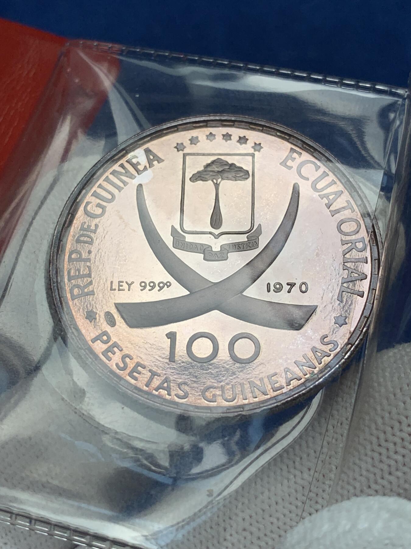 《竞宝斋》第277场- 周日，周一 2场连拍 （全场包邮） 赤道几内亚 1970年 100P 戈雅名画 裸女大银币 紫罗兰包浆+原包装