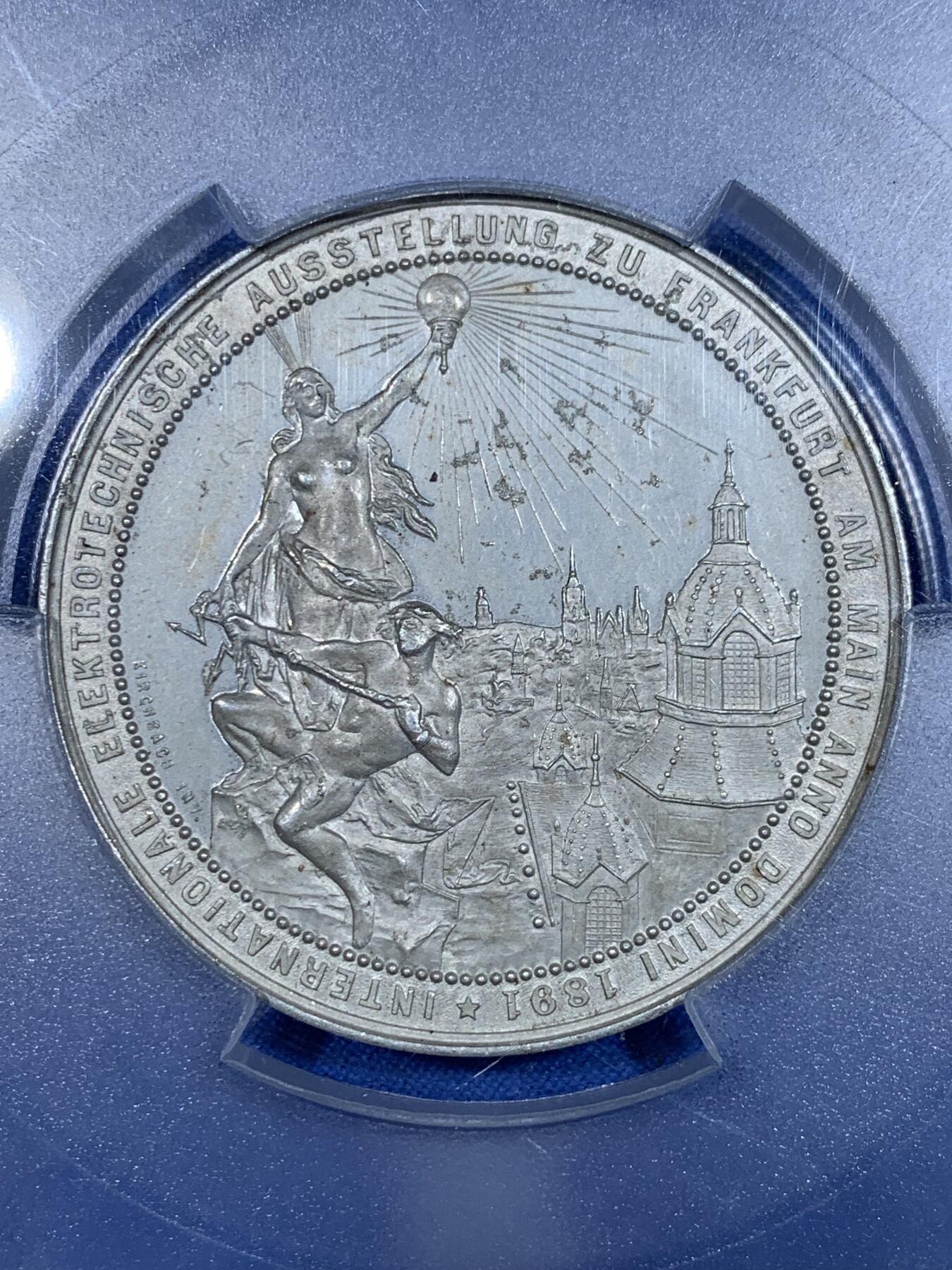 《竞宝斋》第277场- 周日，周一 2场连拍 （全场包邮） PCGS SP63 德国1891法兰克福铝章 PL底板高浮雕保存不易 PCGS大盒封装