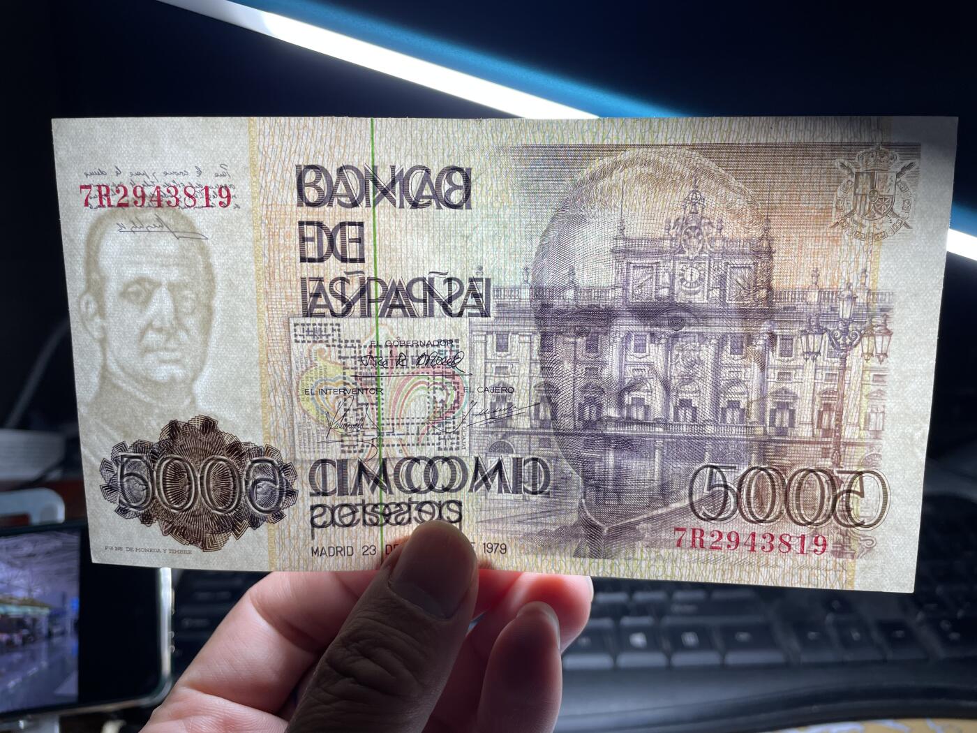 2024年集古藏今外币拍卖第八期-第10场—（总第80拍）-纸币专场，本场拍完结算发货，本期寄存的2-3天内完成发货，再进行下一期拍卖。 1979年西班牙5000元