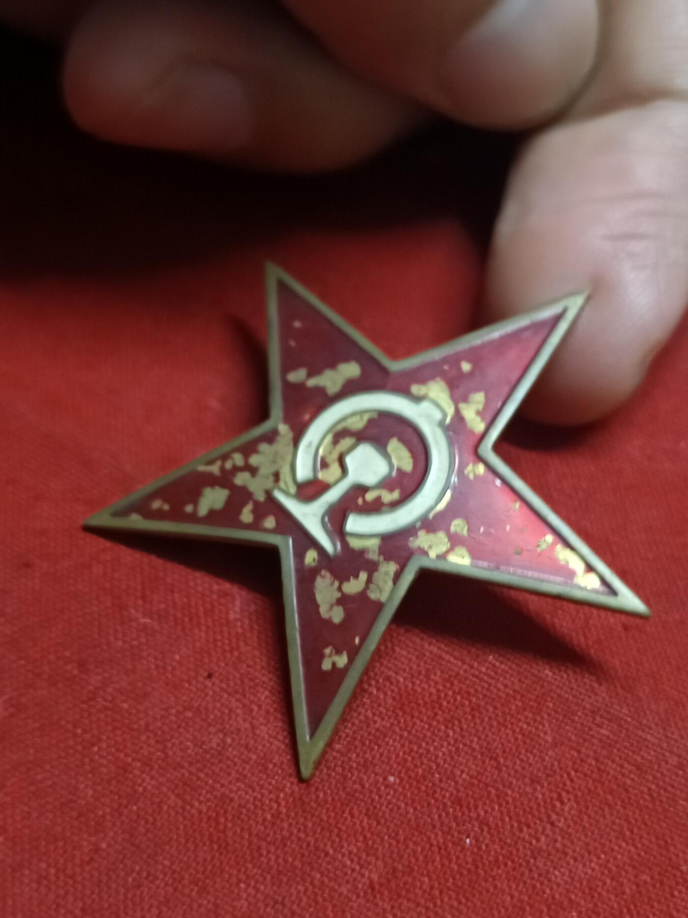 🇨🇳红色纪念～徽章专拍 50式铁路帽徽，铜制油漆版