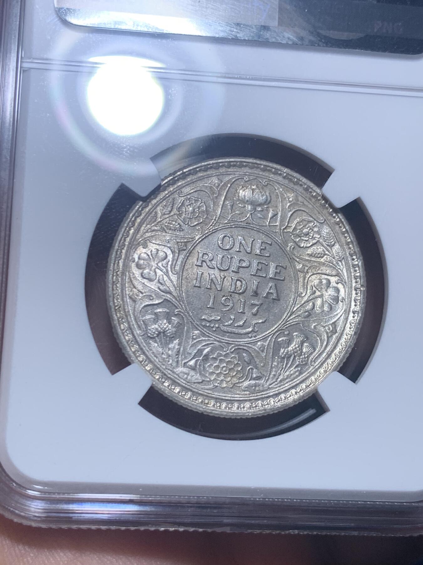 《竞宝斋》第277场- 周日，周一 2场连拍 （全场包邮） NGC MS61 英属印度 1917年 C版 乔五 1卢比银币