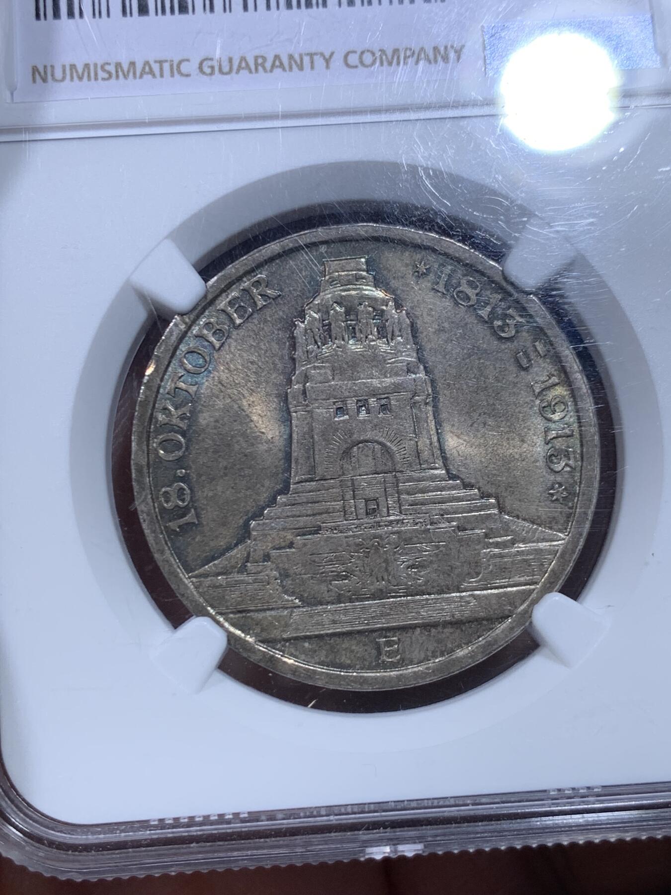 《竞宝斋》第277场- 周日，周一 2场连拍 （全场包邮） NGC UNCD 德国萨克森1913年莱比锡纪念碑3马克银币 孔雀蓝绿彩