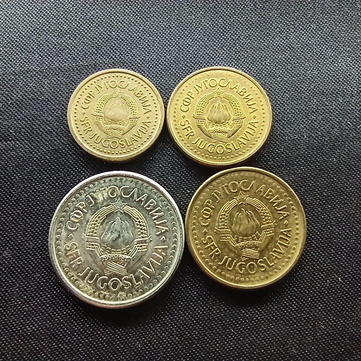 邮泉阁限时拍卖第十场 各国硬币专场 南斯拉夫1990年4枚