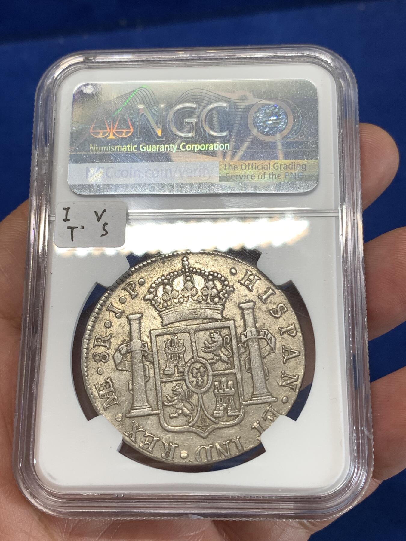 《竞宝斋》第277场- 周日，周一 2场连拍 （全场包邮） NGC XF45 西属秘鲁1820年费迪南七世8R银币  打制清晰 底光仍在 盒子左侧边缘小磕