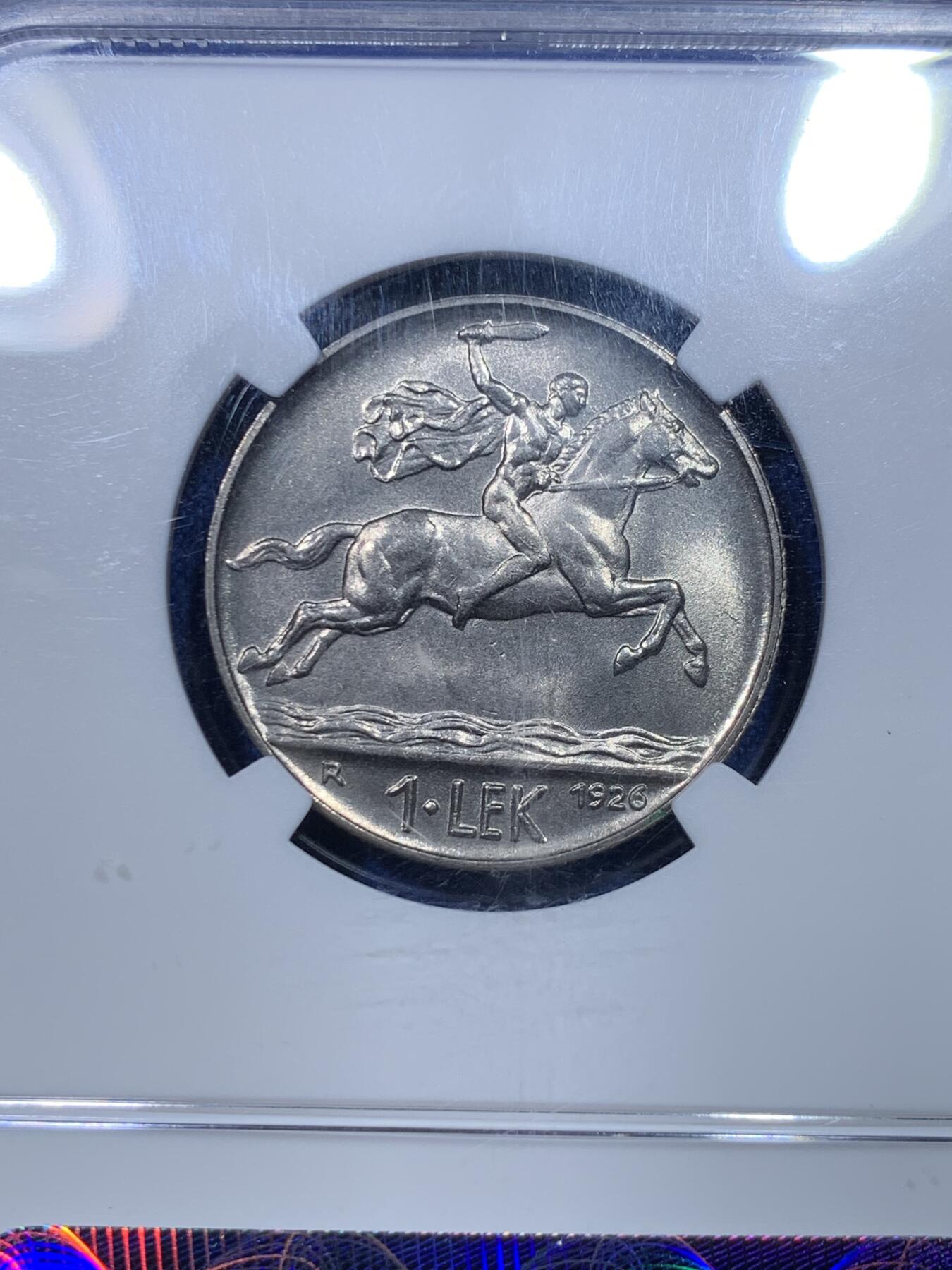 《竞宝斋》第277场- 周日，周一 2场连拍 （全场包邮） NGC MS65 阿尔巴尼亚1926年1列克镍币 顶级高分转光 少见品种