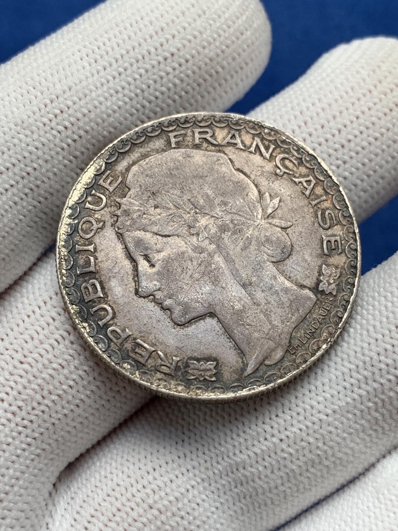 《竞宝斋》第277场- 周日，周一 2场连拍 （全场包邮） 法属印度支那1931年最后的坐洋女神银币 双面深包浆