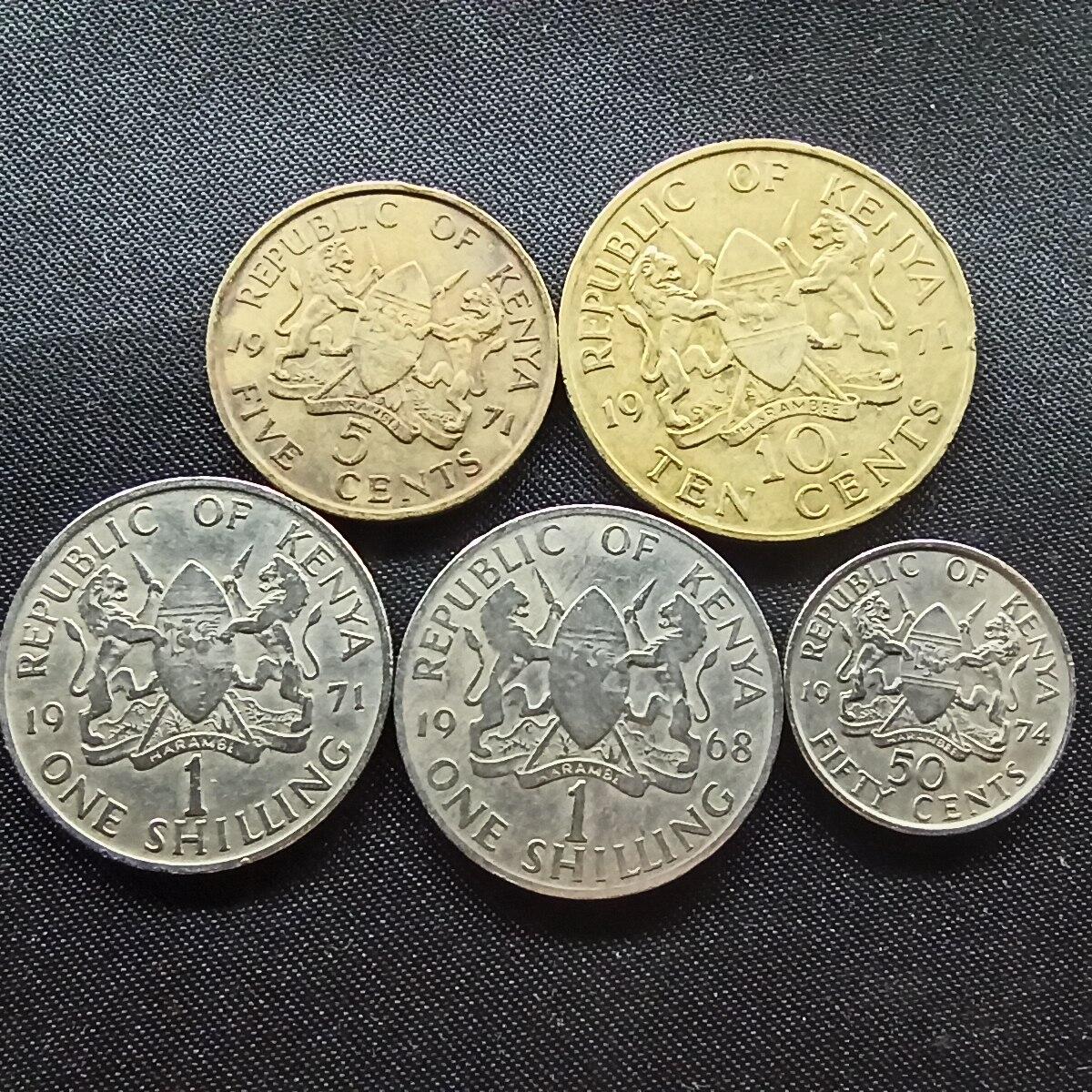 邮泉阁限时拍卖第十场 各国硬币专场 肯尼亚5枚