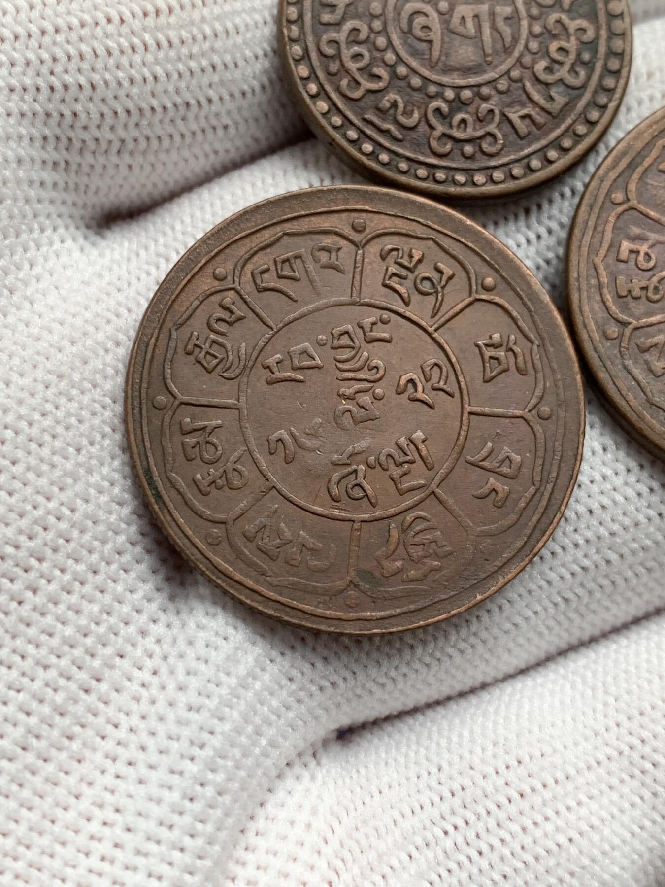 《竞宝斋》第277场- 周日，周一 2场连拍 （全场包邮） 3枚一组 中国西藏雪狮铜币