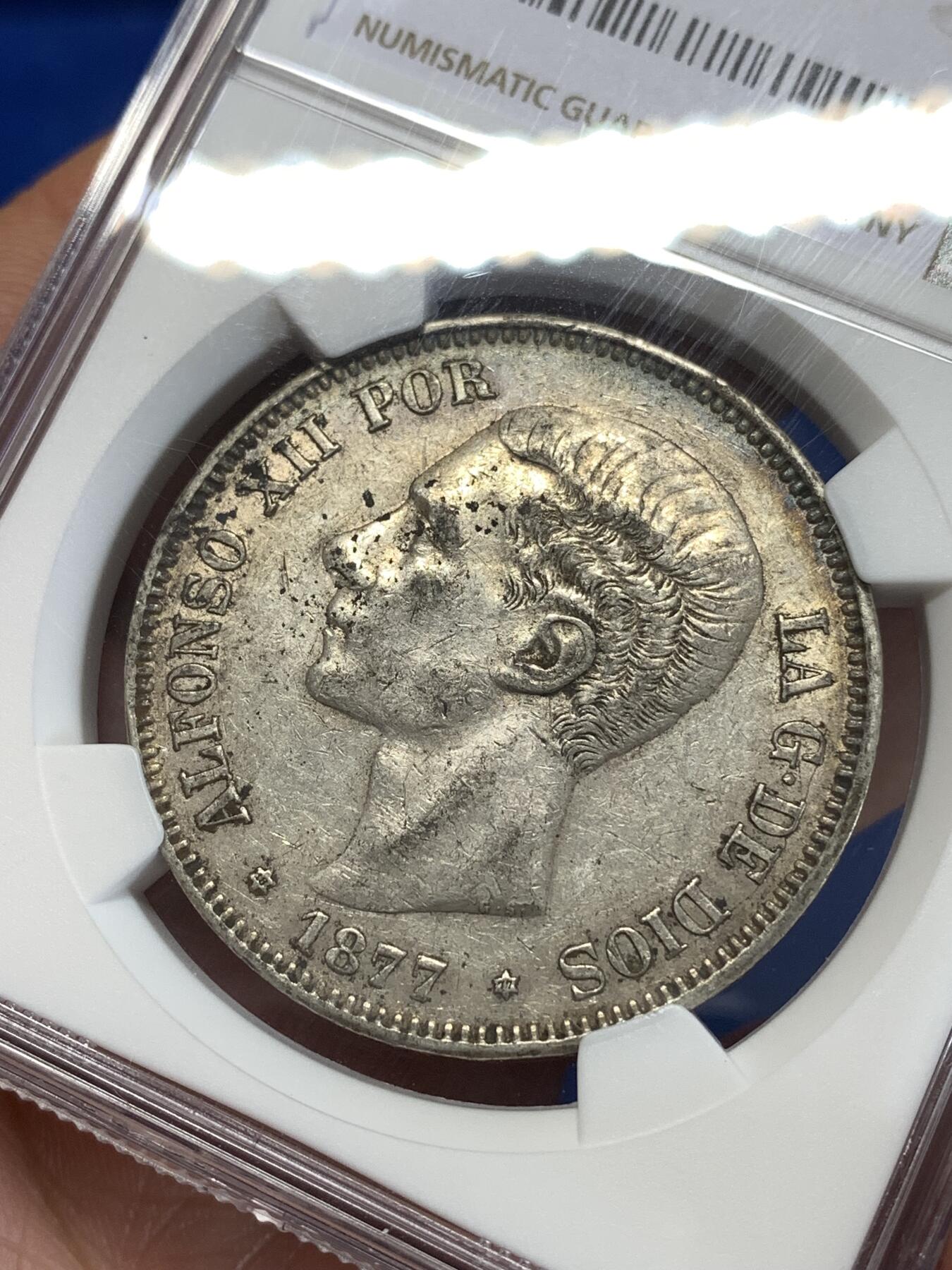 《竞宝斋》第277场- 周日，周一 2场连拍 （全场包邮） NGC AU50 西班牙 1877年 阿方索十二世5比塞塔银币 原味老包浆