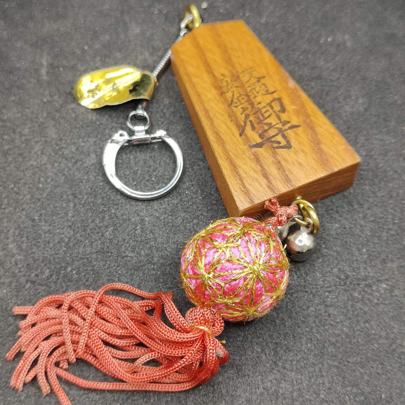 全场0元起拍 第164期 咸鱼国勋章拍卖专场 6月12日（周三）下午6：00开始 日本交通安全御守