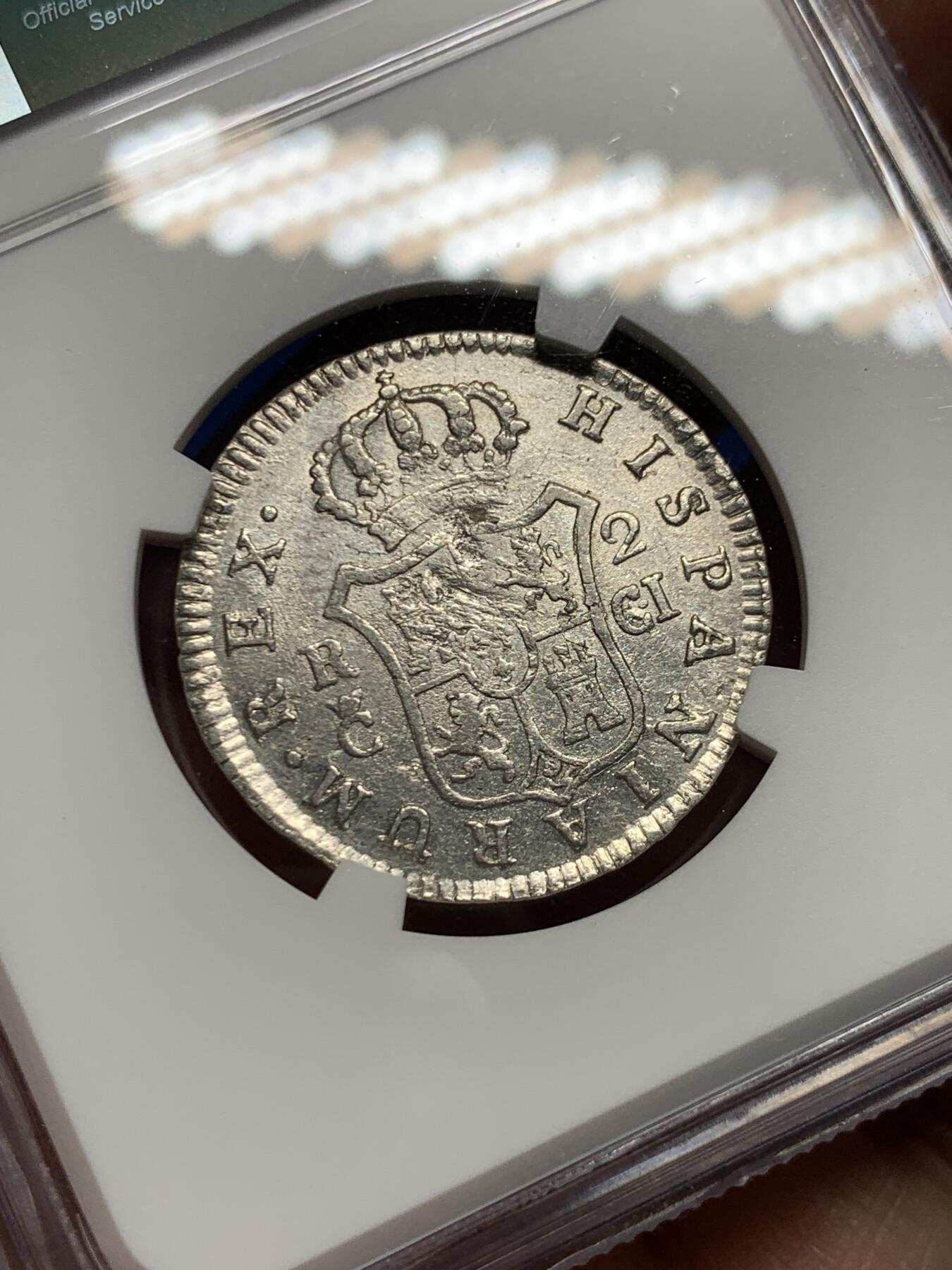 《竞宝斋》第277场- 周日，周一 2场连拍 （全场包邮） NGC AUD 西班牙1811斐迪南七世2雷亚尔银币