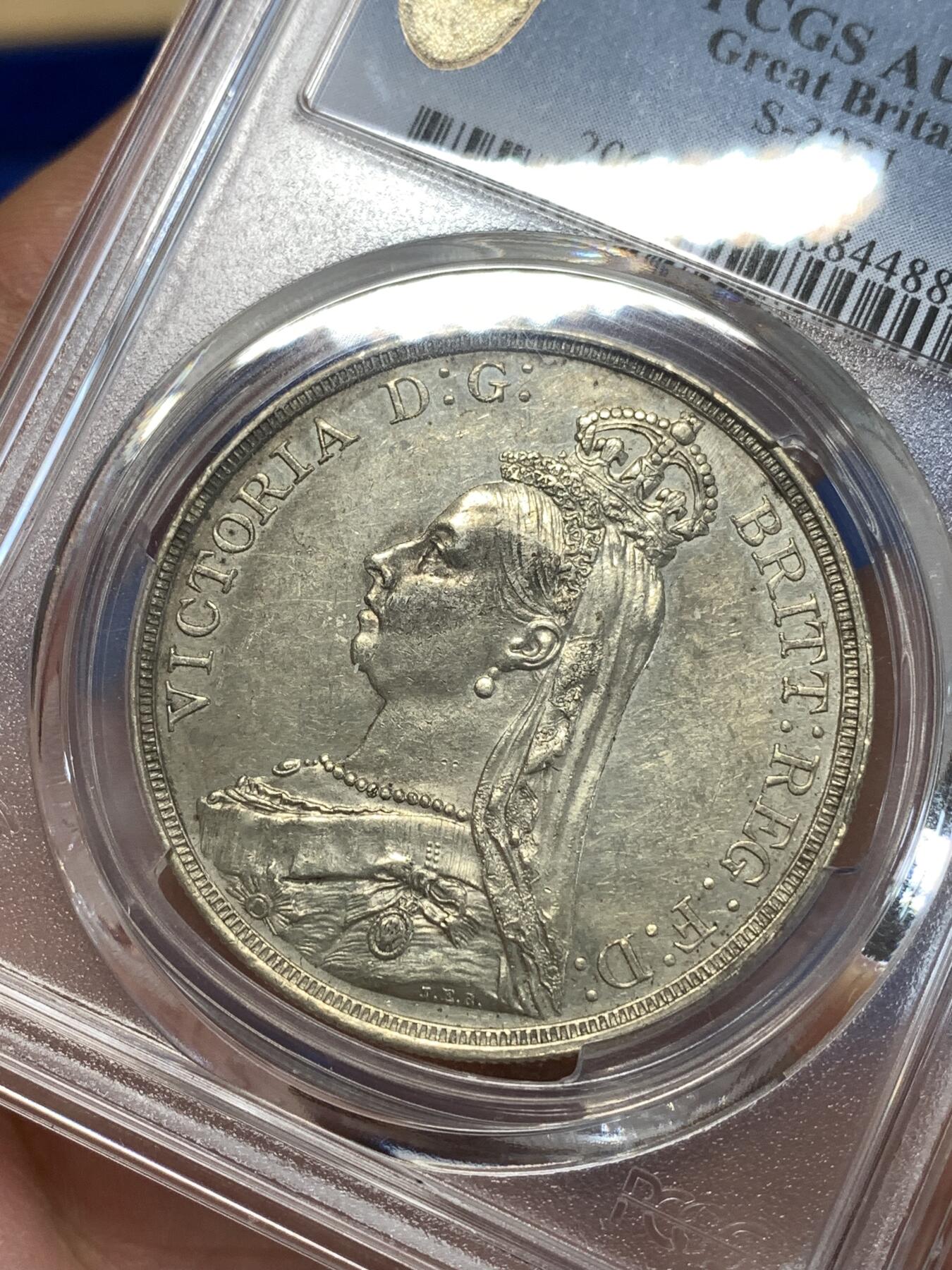 《竞宝斋》第277场- 周日，周一 2场连拍 （全场包邮） PCGS AU53 英国1887年披纱马剑克朗银币