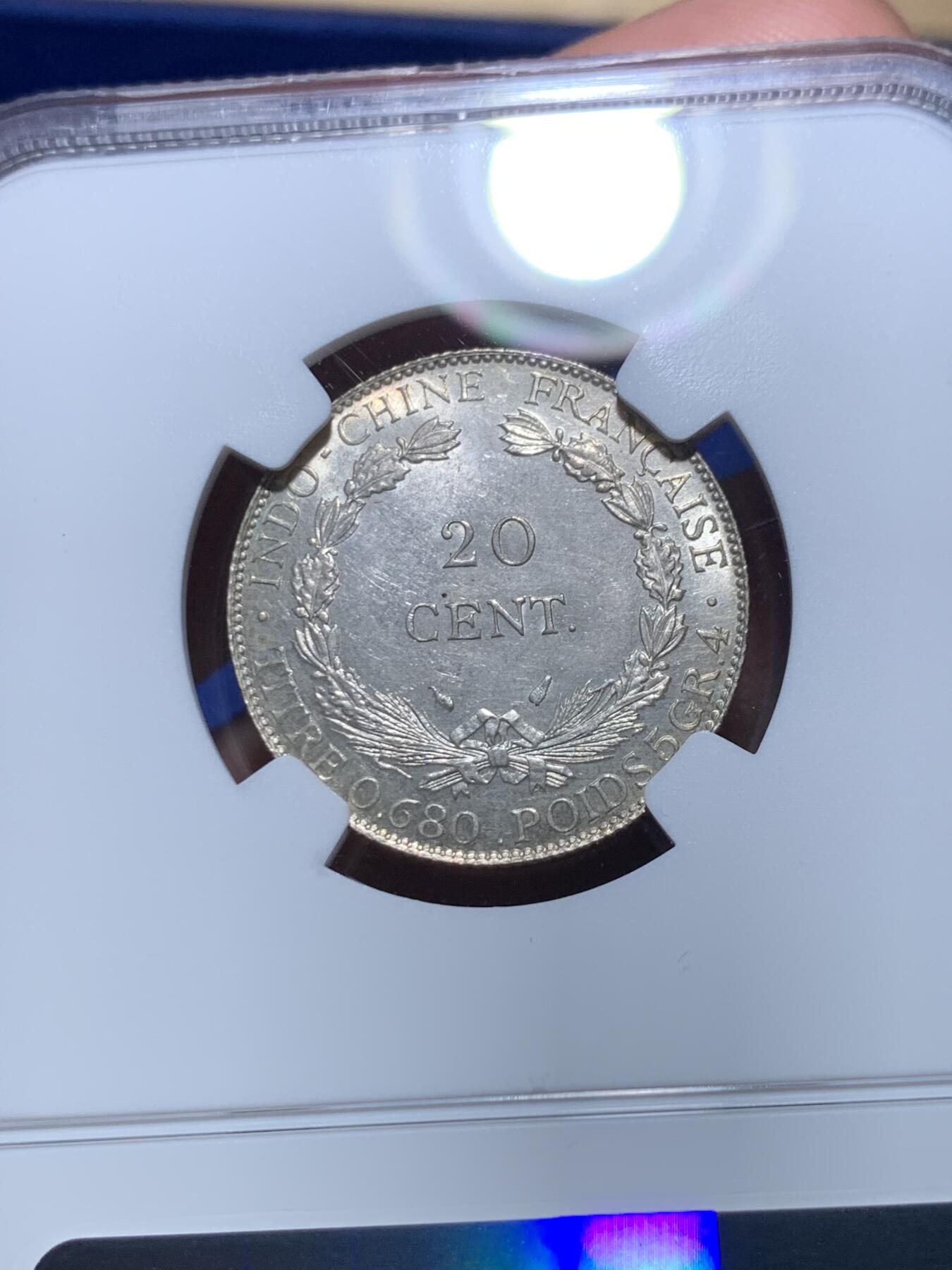 《竞宝斋》第277场- 周日，周一 2场连拍 （全场包邮） NGC MS64 法属印支 1937 坐人20分银币 低评好状态