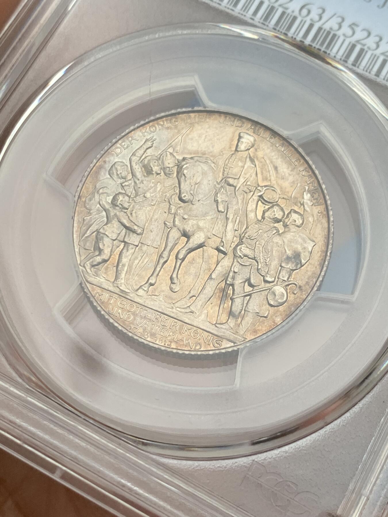 《竞宝斋》第277场- 周日，周一 2场连拍 （全场包邮） PCGS PR63CAM 德国1913年普鲁士战胜拿破仑2马克精制银币
