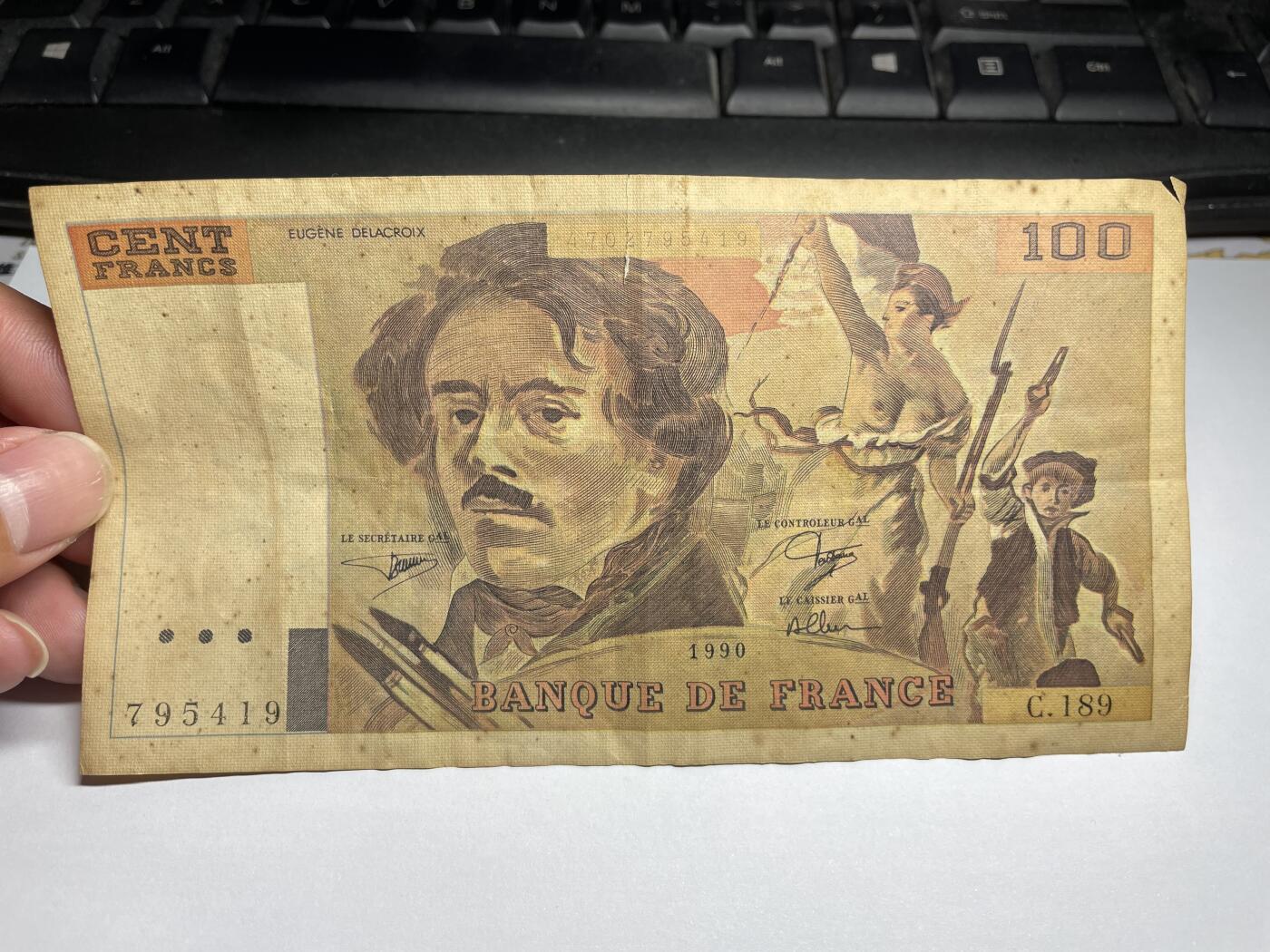 2024年集古藏今外币拍卖第八期-第10场—（总第80拍）-纸币专场，本场拍完结算发货，本期寄存的2-3天内完成发货，再进行下一期拍卖。 1990年法国100法郎，有小裂