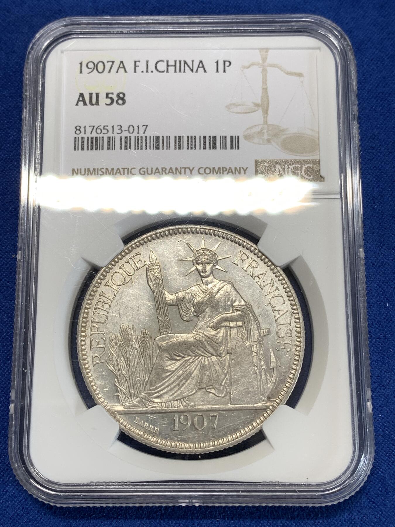 《竞宝斋》第277场- 周日，周一 2场连拍 （全场包邮） NGC AU58 法属印支1907A坐洋1P大银币