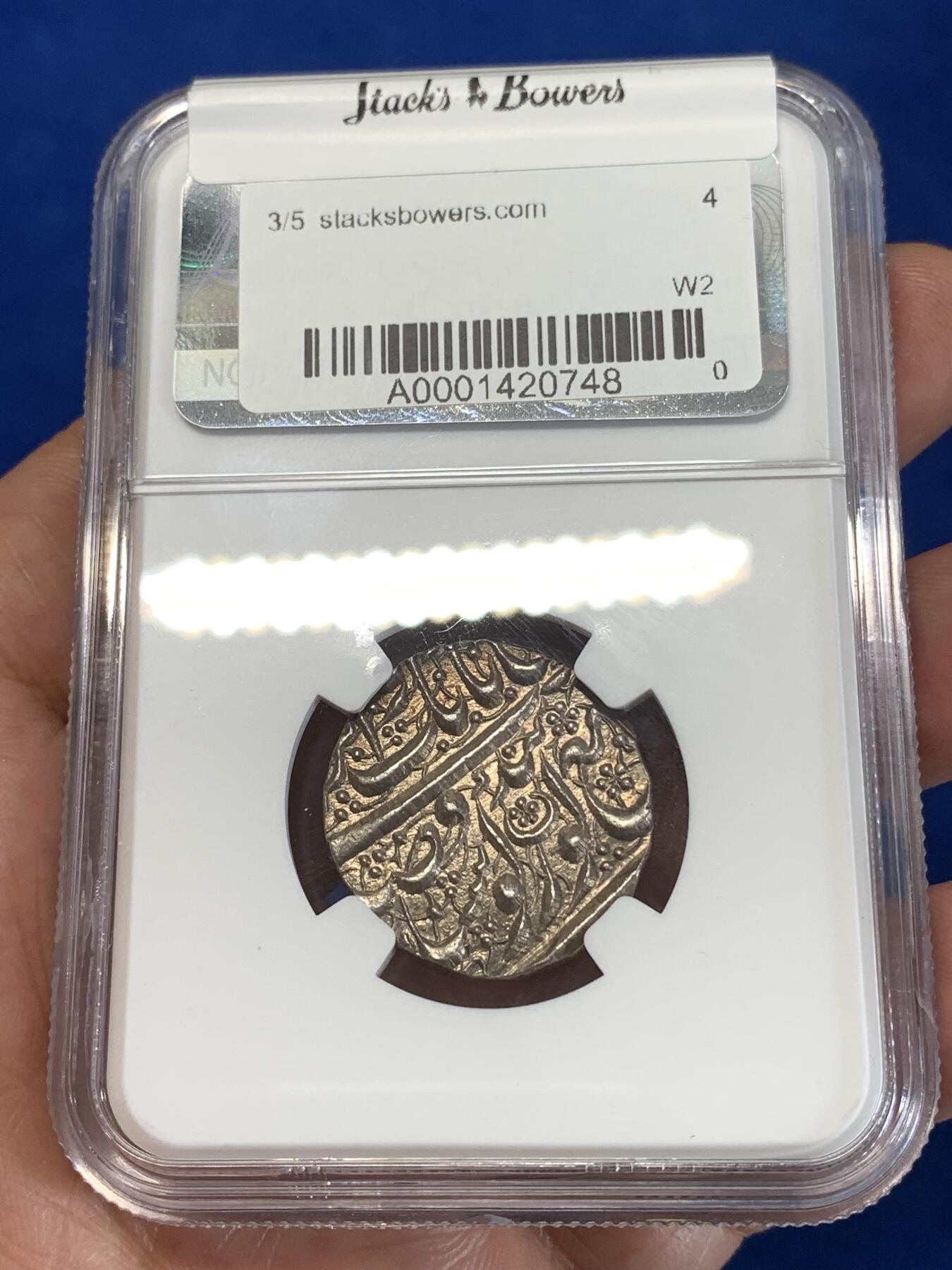 《竞宝斋》第277场- 周日，周一 2场连拍 （全场包邮） NGC MS61 北印度锡克帝国VS1884年（公元1827年）卢比银币 直径约22mm，币重约11克，币文为波斯语，正面为菩提叶和造币地阿姆利则，以及维克拉姆历（V.S.）写就的具体打制年份