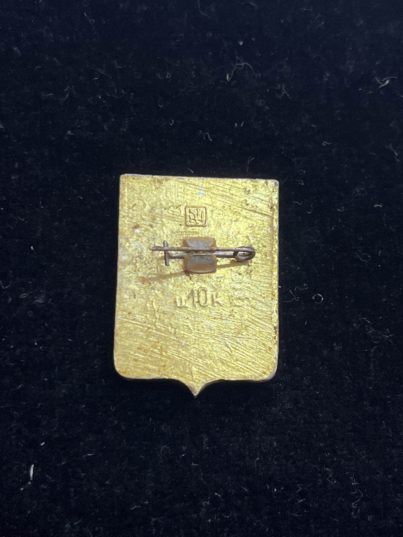 苏联纪念章 纪念章