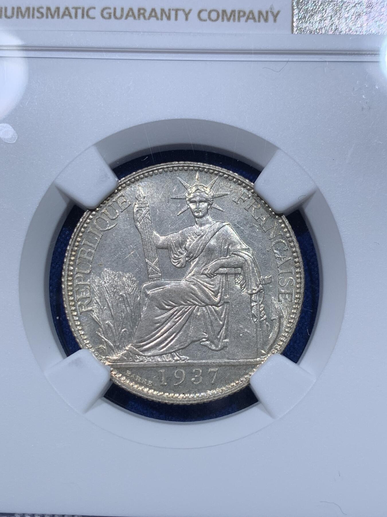 《竞宝斋》第277场- 周日，周一 2场连拍 （全场包邮） NGC MS64 法属印支 1937 坐人20分银币 低评好状态