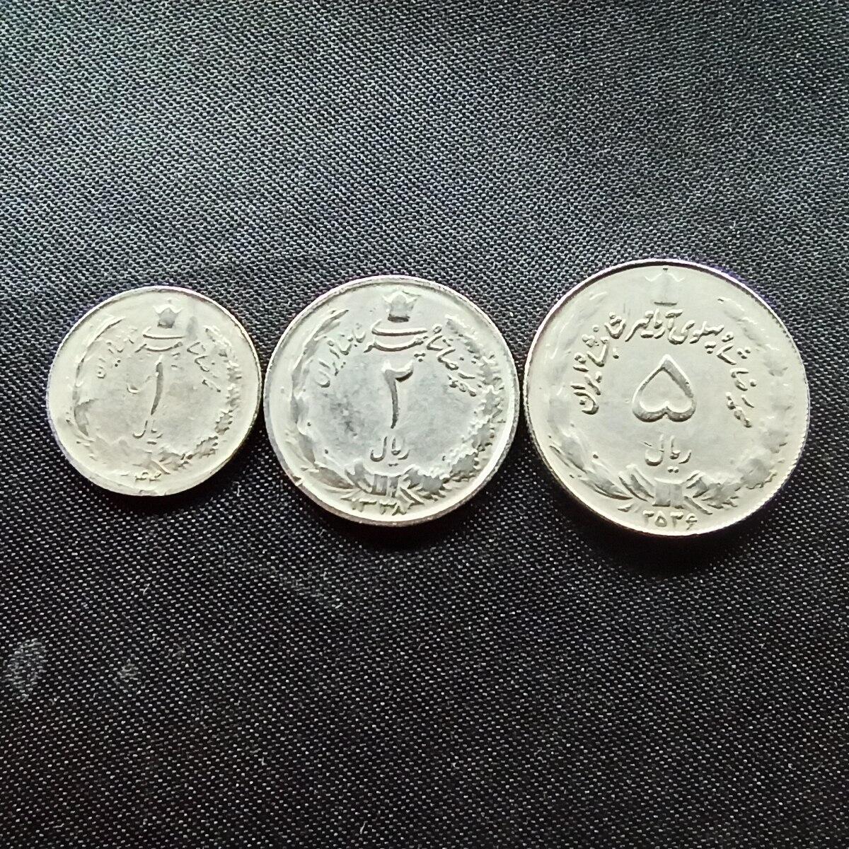 邮泉阁限时拍卖第十场 各国硬币专场 伊朗3枚