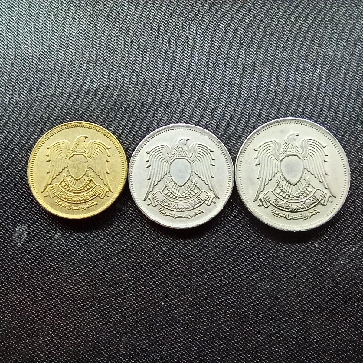 邮泉阁限时拍卖第十场 各国硬币专场 埃及3枚