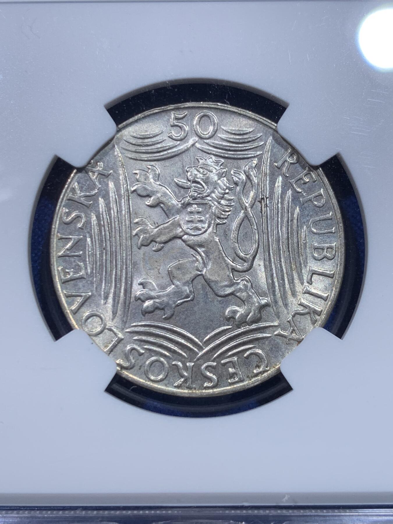 《竞宝斋》第277场- 周日，周一 2场连拍 （全场包邮） NGC MS63 捷克斯洛伐克1949斯大林50克朗银币