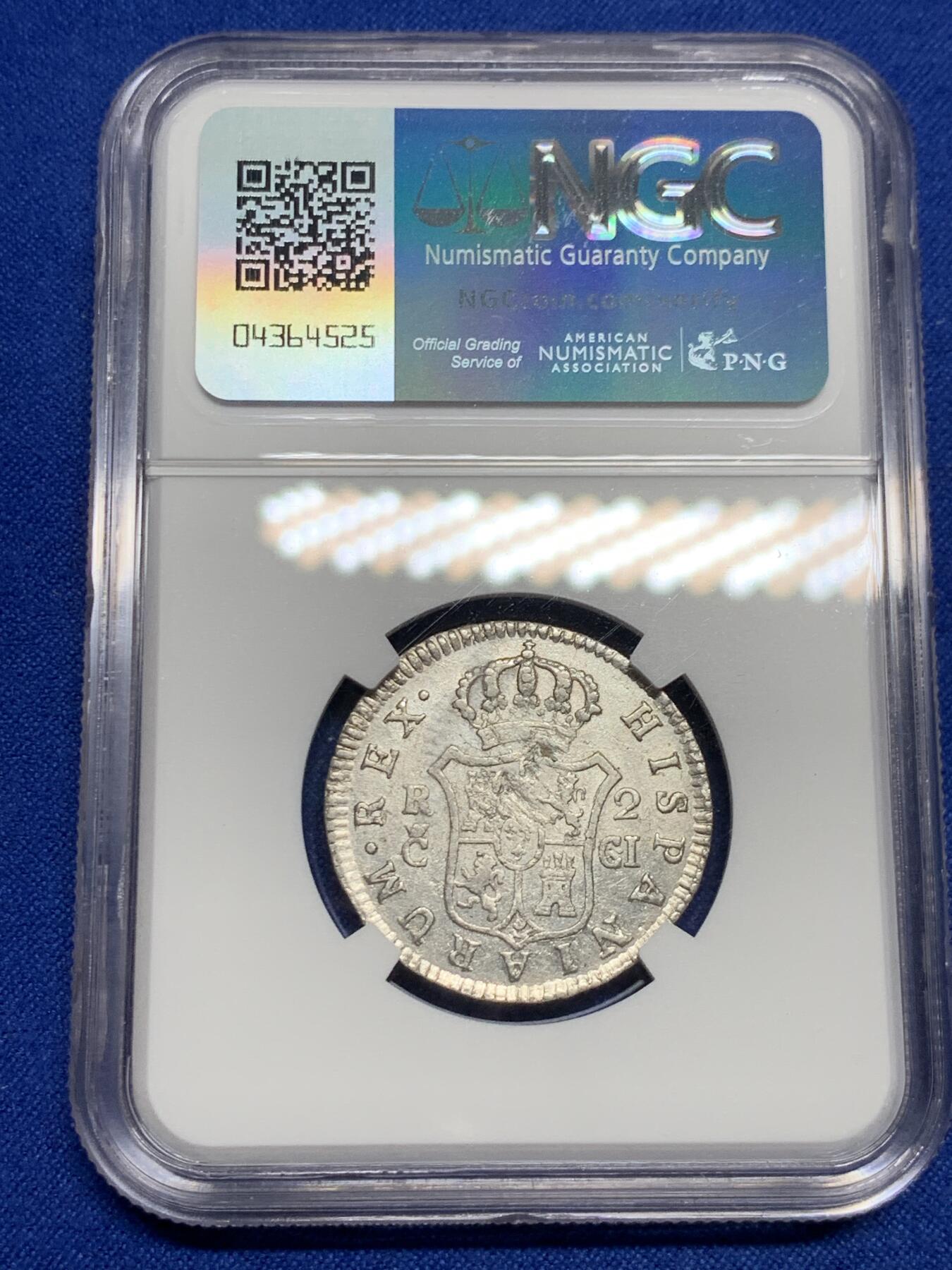 《竞宝斋》第277场- 周日，周一 2场连拍 （全场包邮） NGC AUD 西班牙1811斐迪南七世2雷亚尔银币