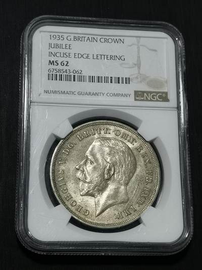 臻藏泉阁国内外钱币 - NGC MS62英国木马剑银币