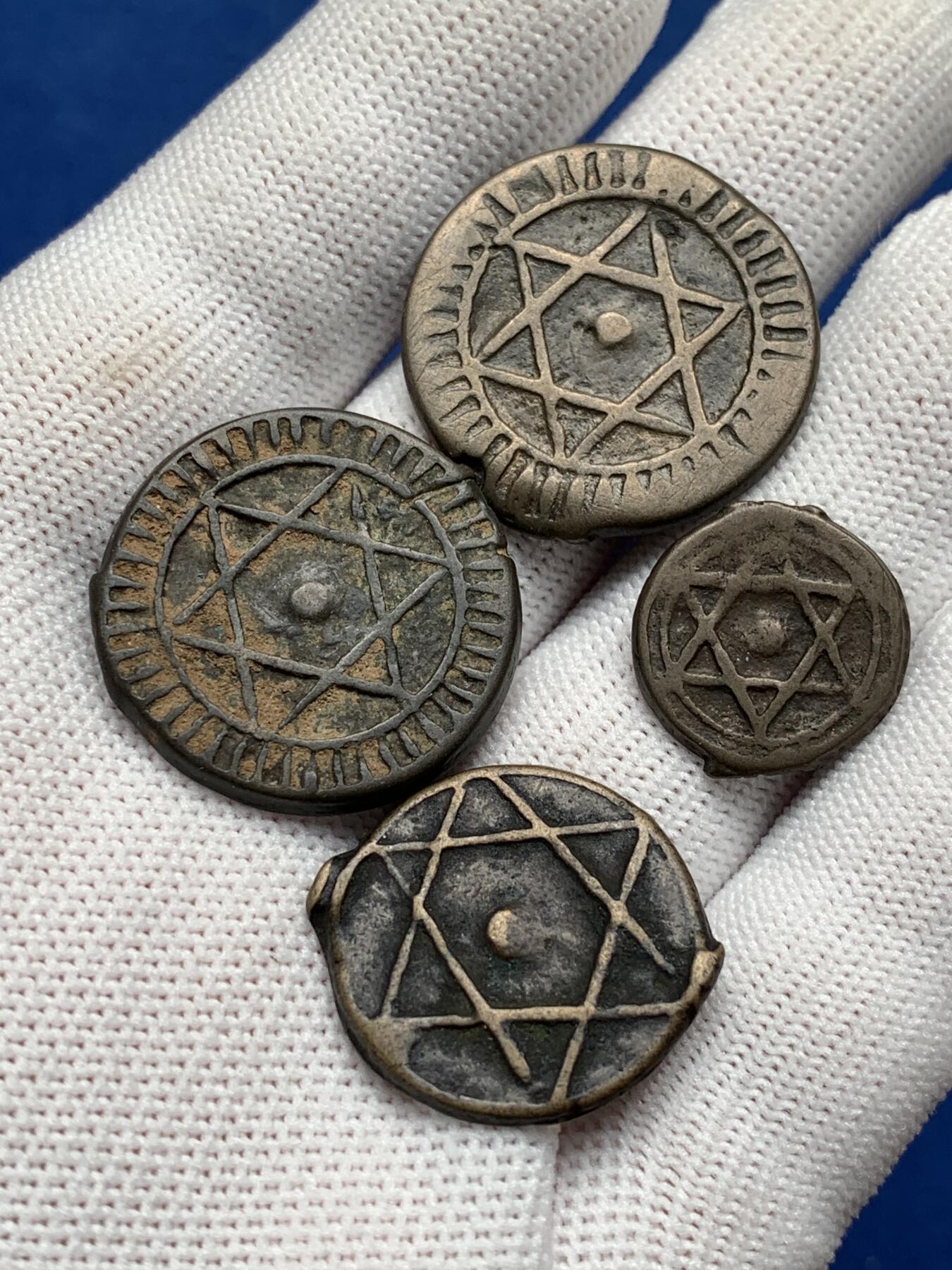 《竞宝斋》第277场- 周日，周一 2场连拍 （全场包邮） 4枚一组 摩洛哥六芒星法尔斯铜币