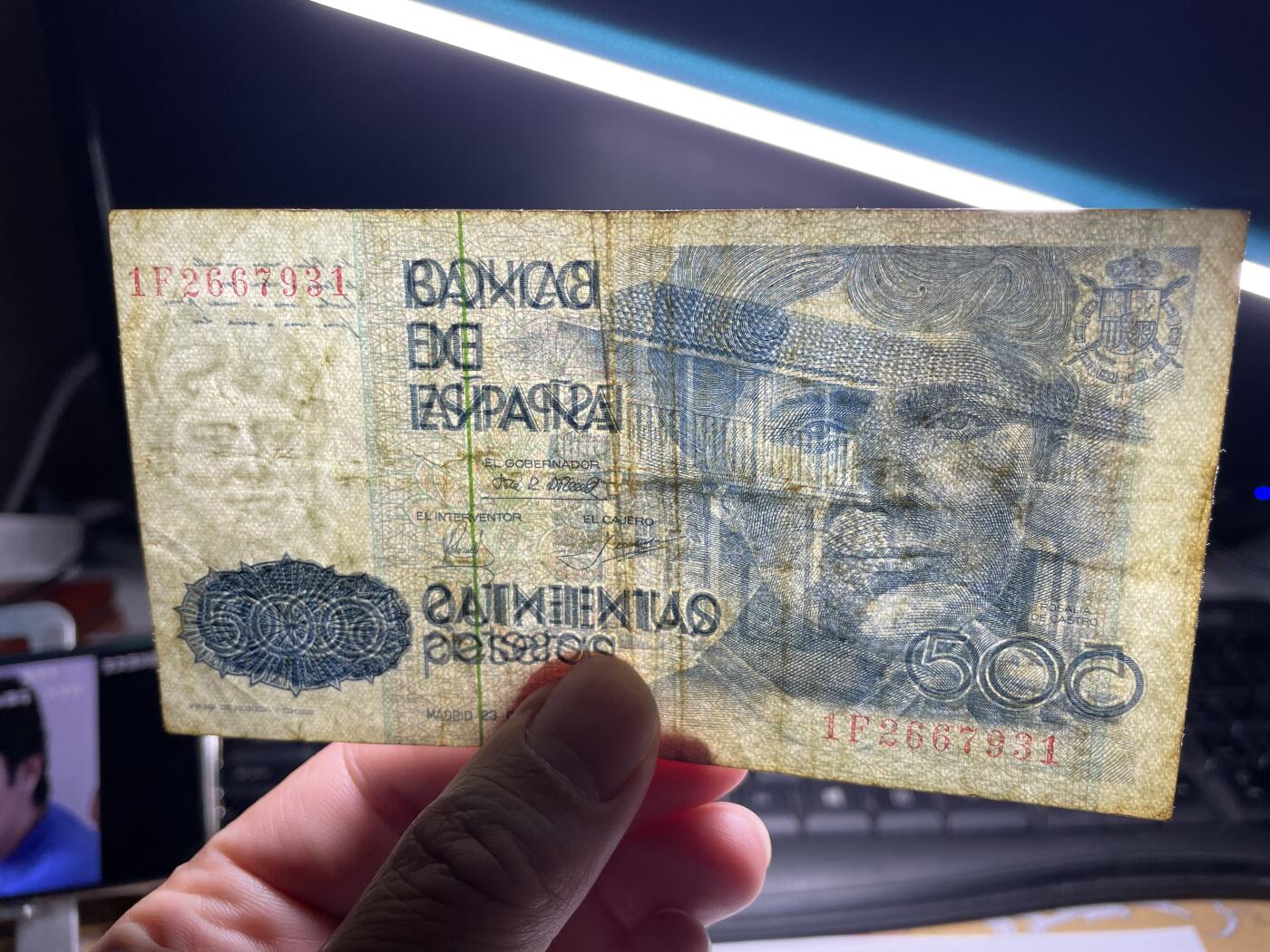 2024年集古藏今外币拍卖第八期-第10场—（总第80拍）-纸币专场，本场拍完结算发货，本期寄存的2-3天内完成发货，再进行下一期拍卖。 1979年西班牙500元