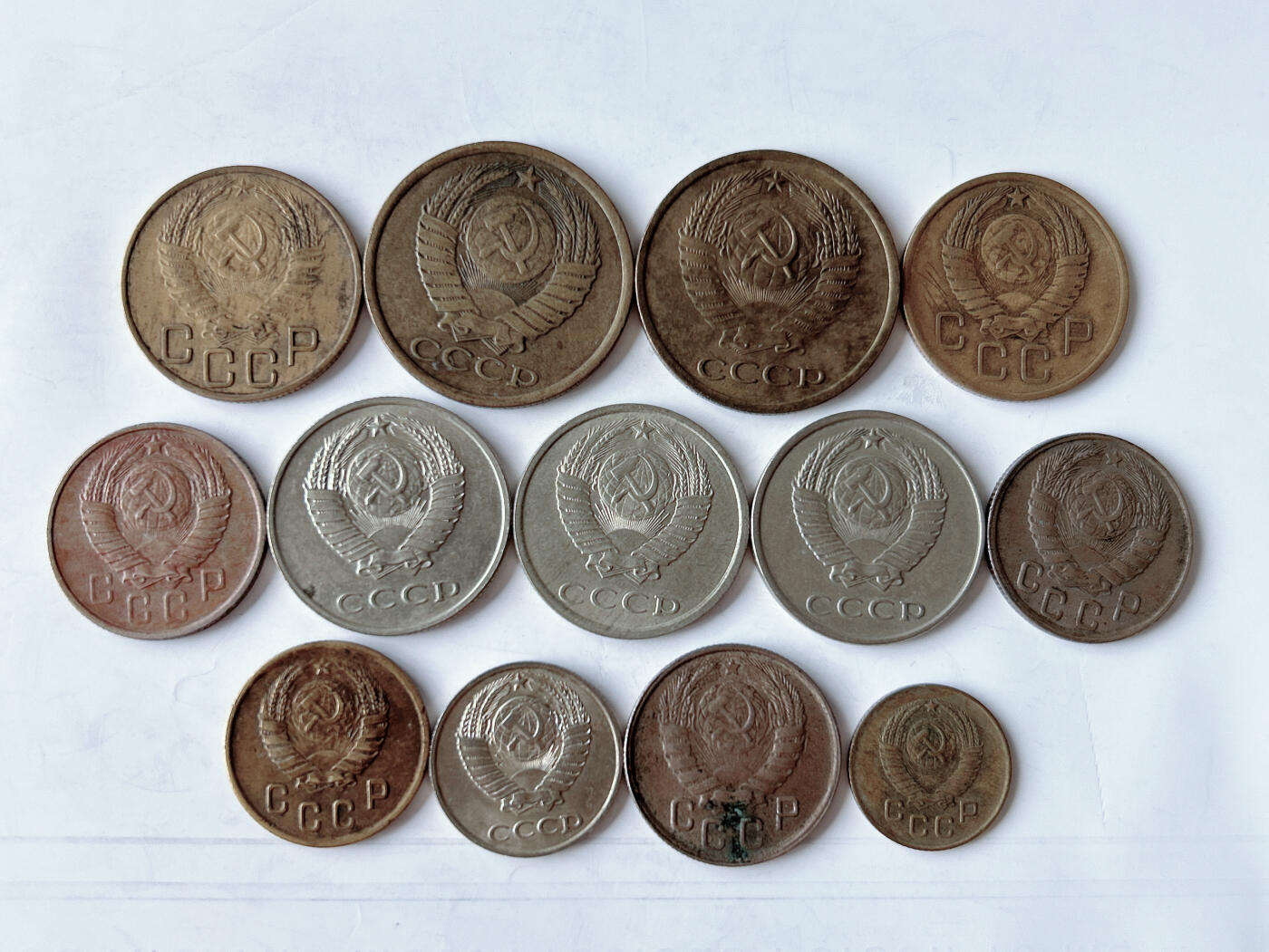 第一海外回流一元起拍收藏 散币专场 第95期 苏联