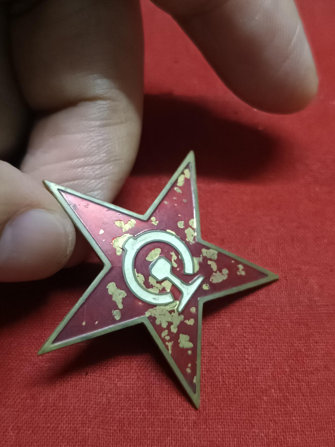 🇨🇳红色纪念～徽章专拍 50式铁路帽徽，铜制油漆版