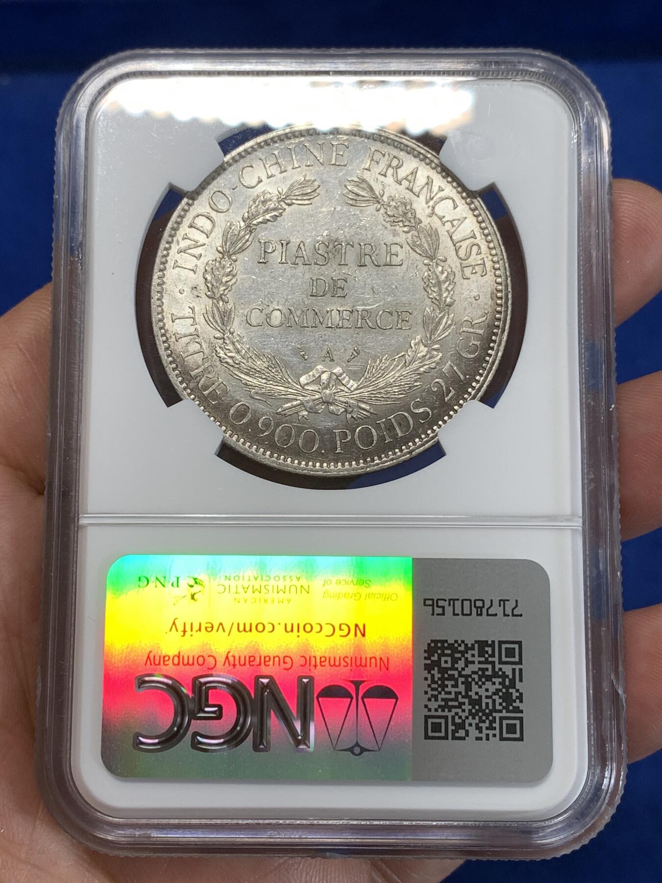 《竞宝斋》第277场- 周日，周一 2场连拍 （全场包邮） NGC AU58 法属印支1907A坐洋1P大银币