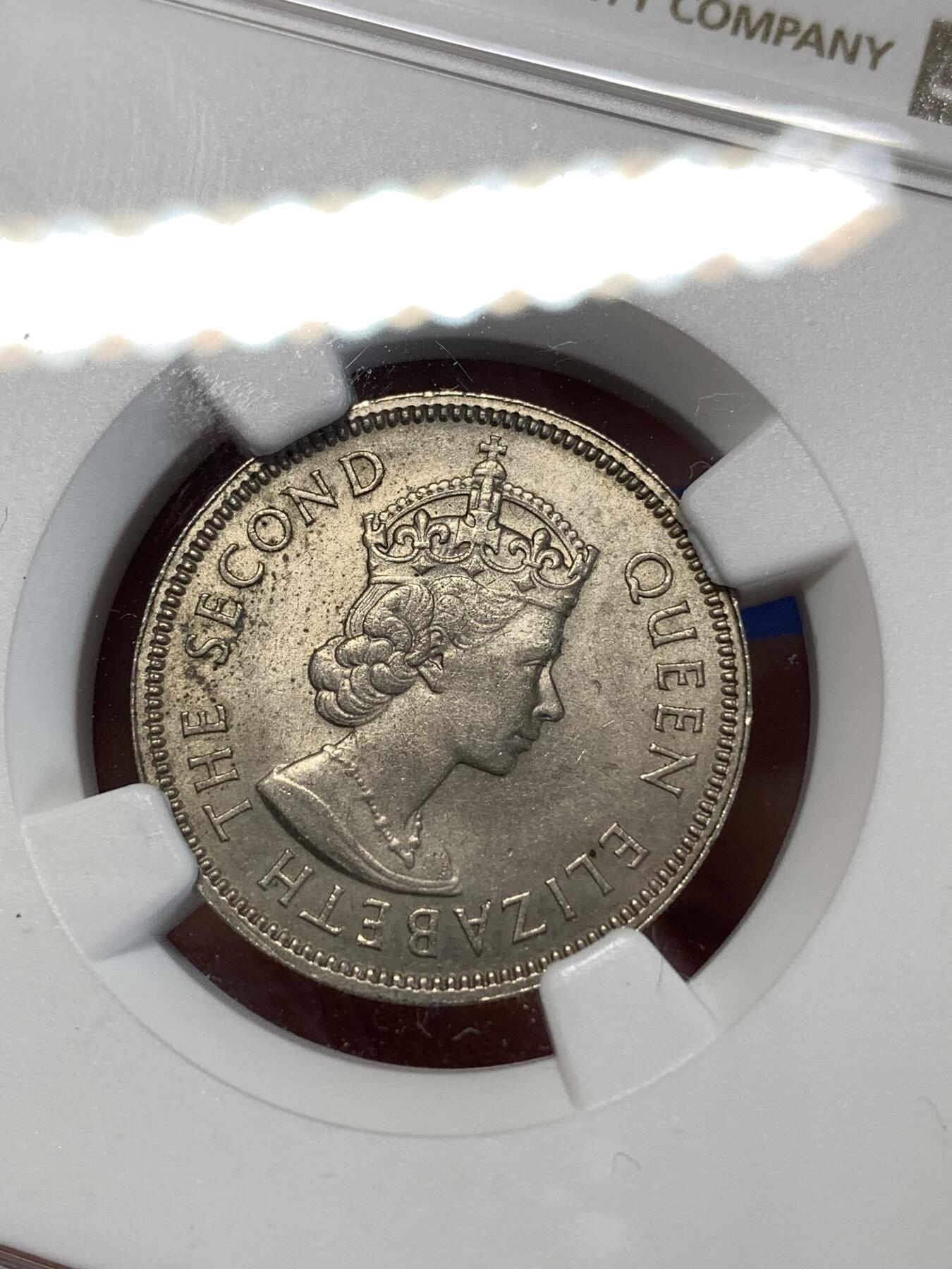 《竞宝斋》第277场- 周日，周一 2场连拍 （全场包邮） NGC MS63 1960香港五毫 比较少见的年份 细节没啥问题